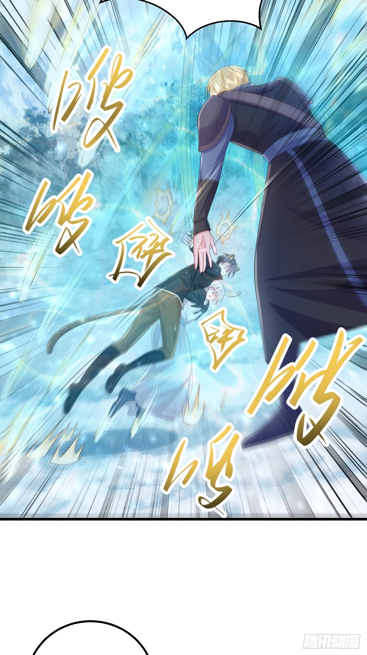 第31话15