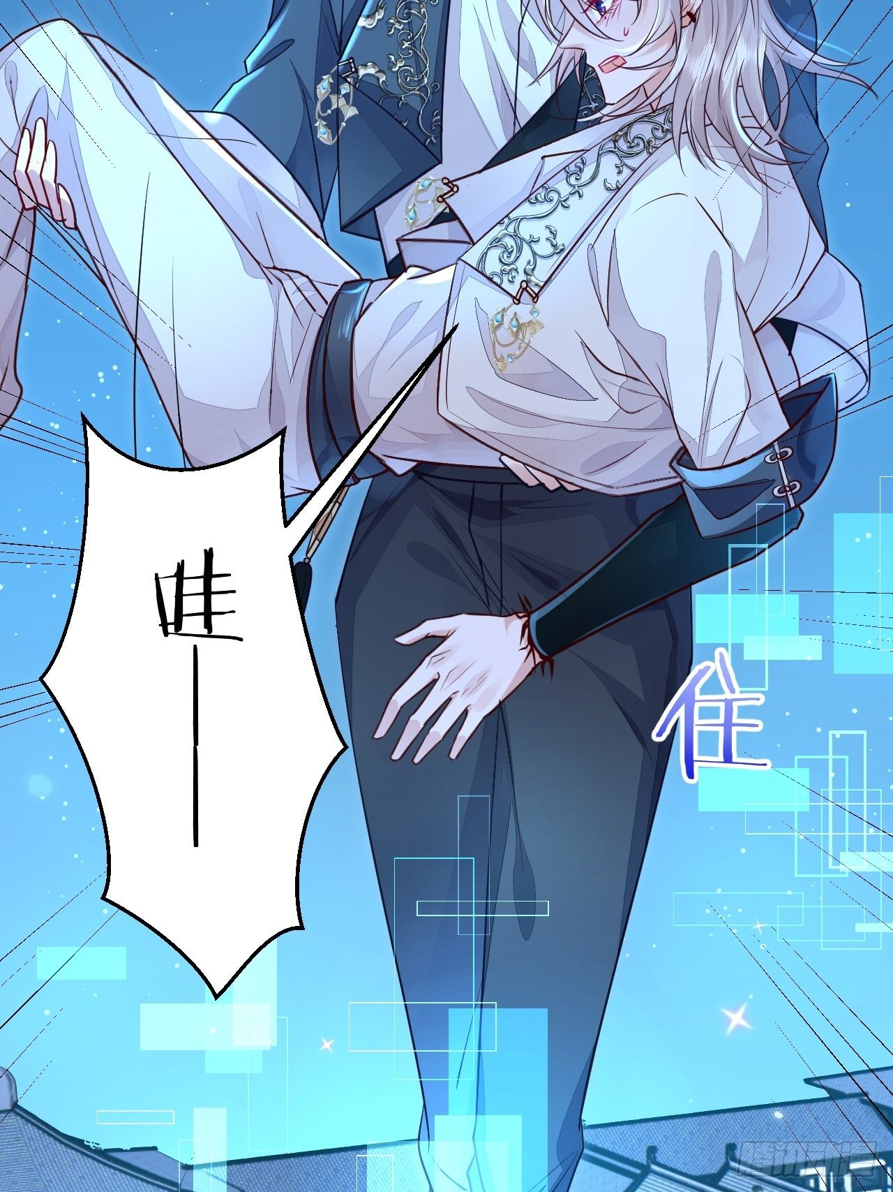 第1话43