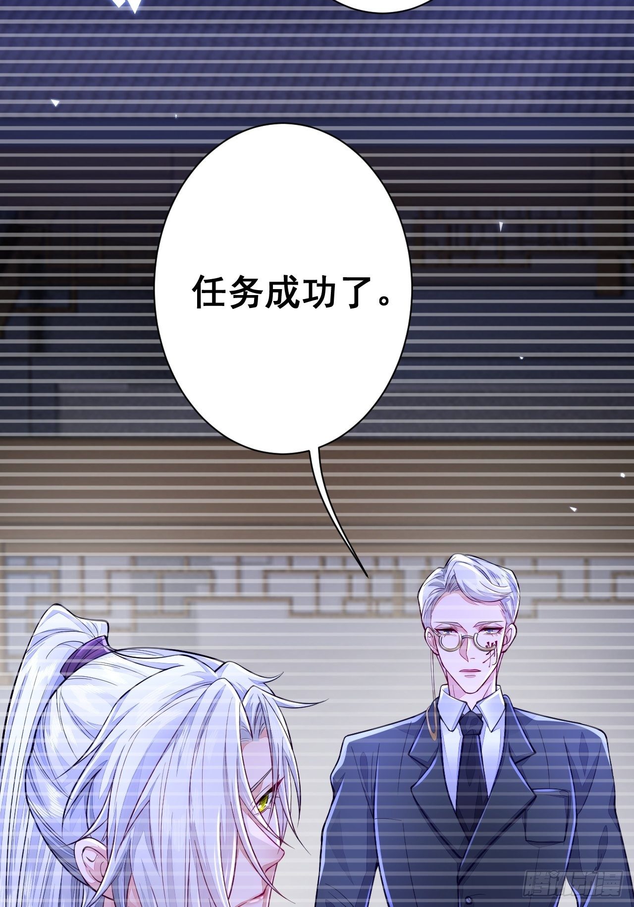 第10话47