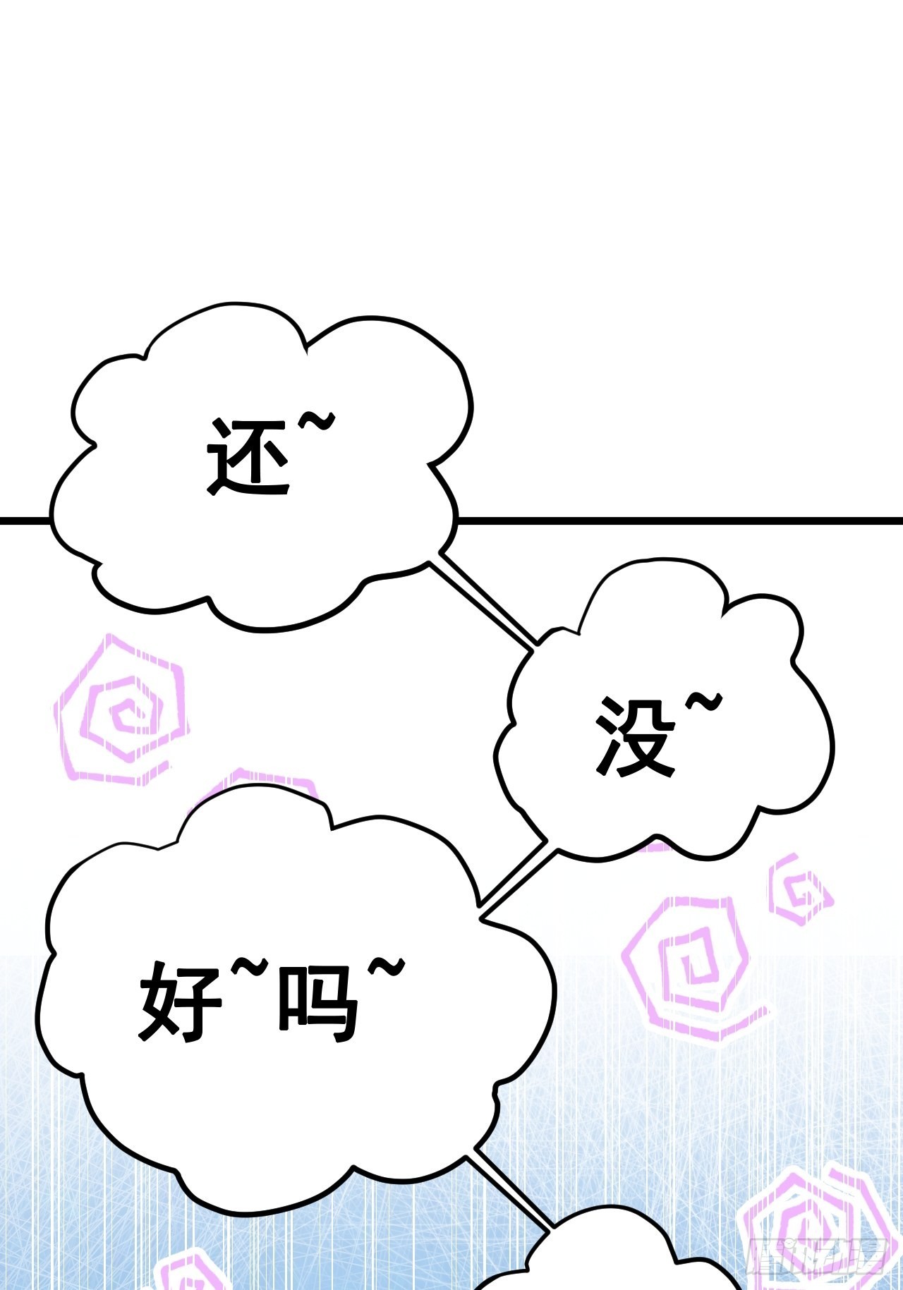 第53话28