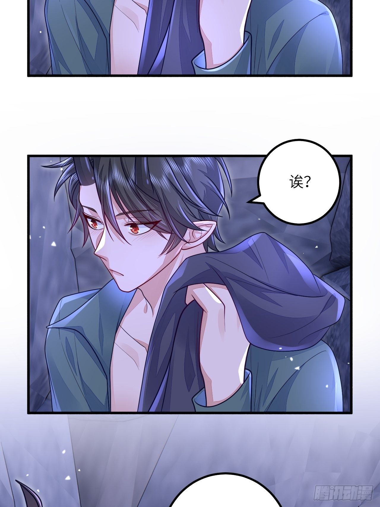 第18话6