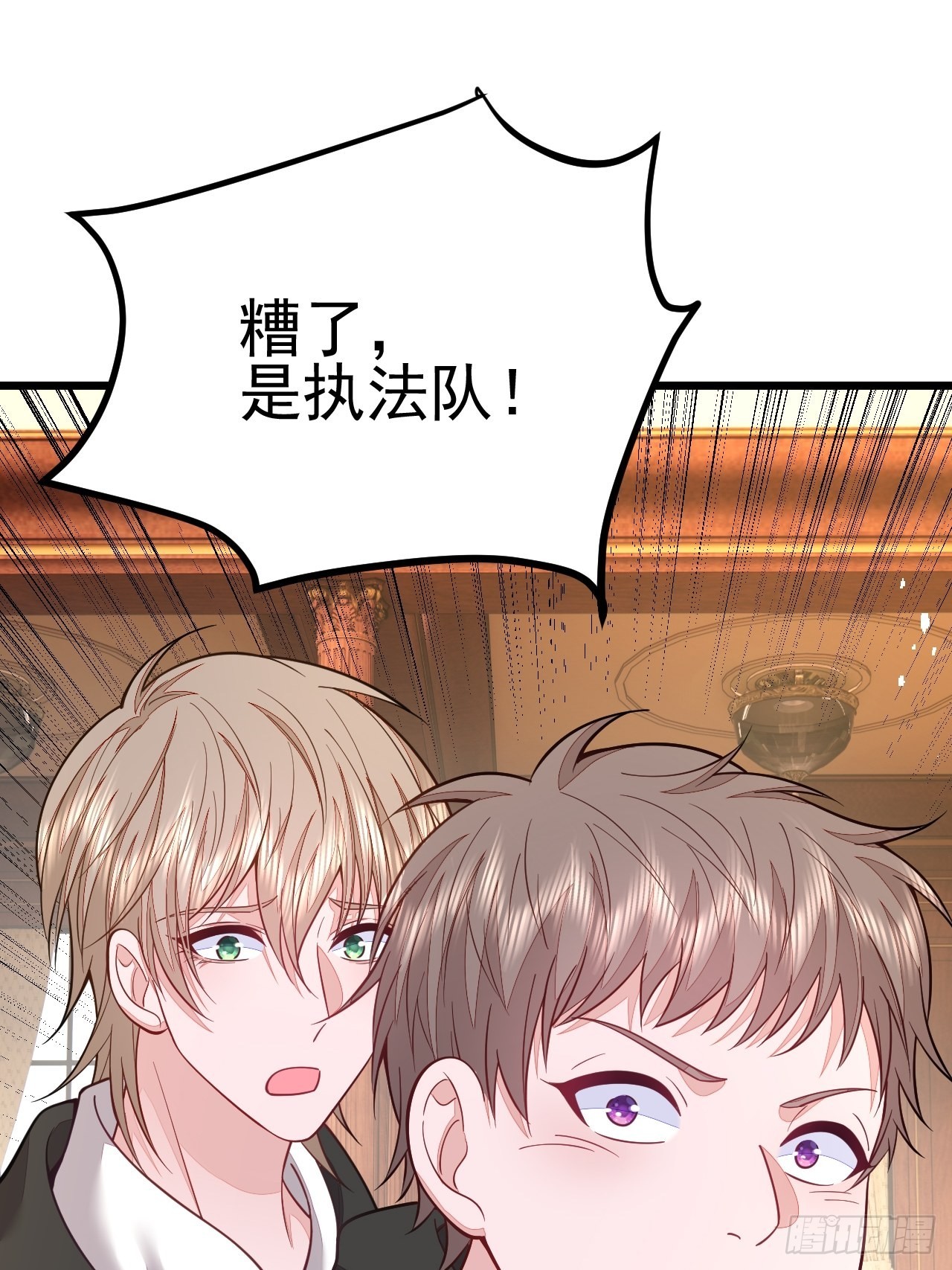 第58话14