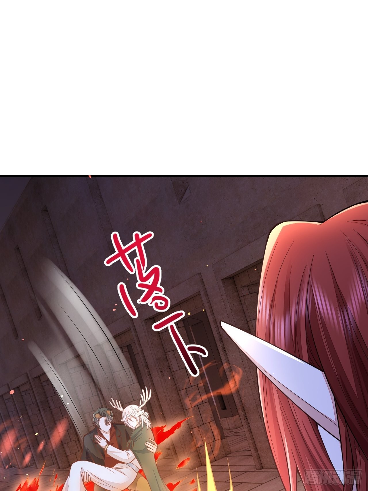 第38话31