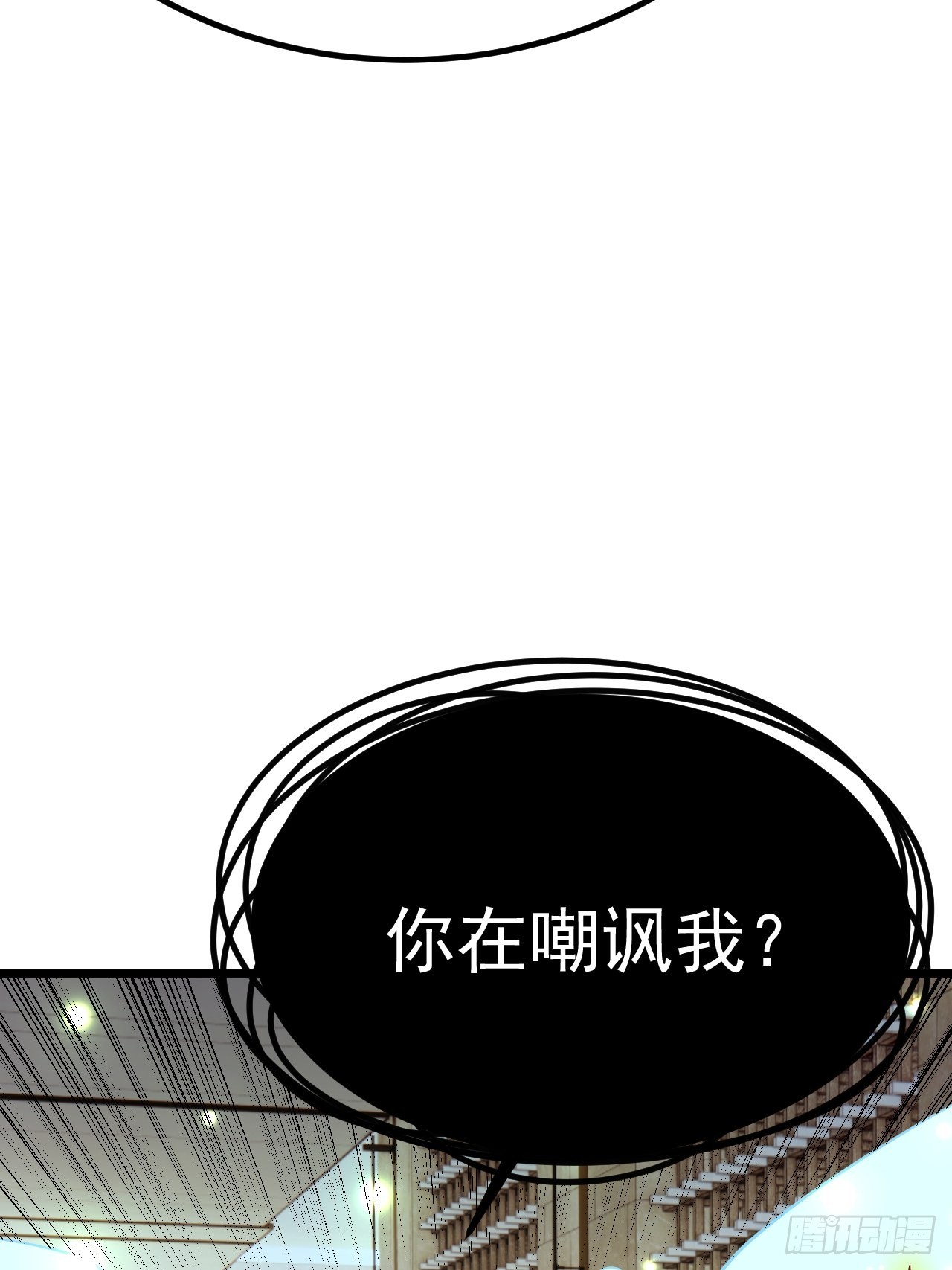 第50话7