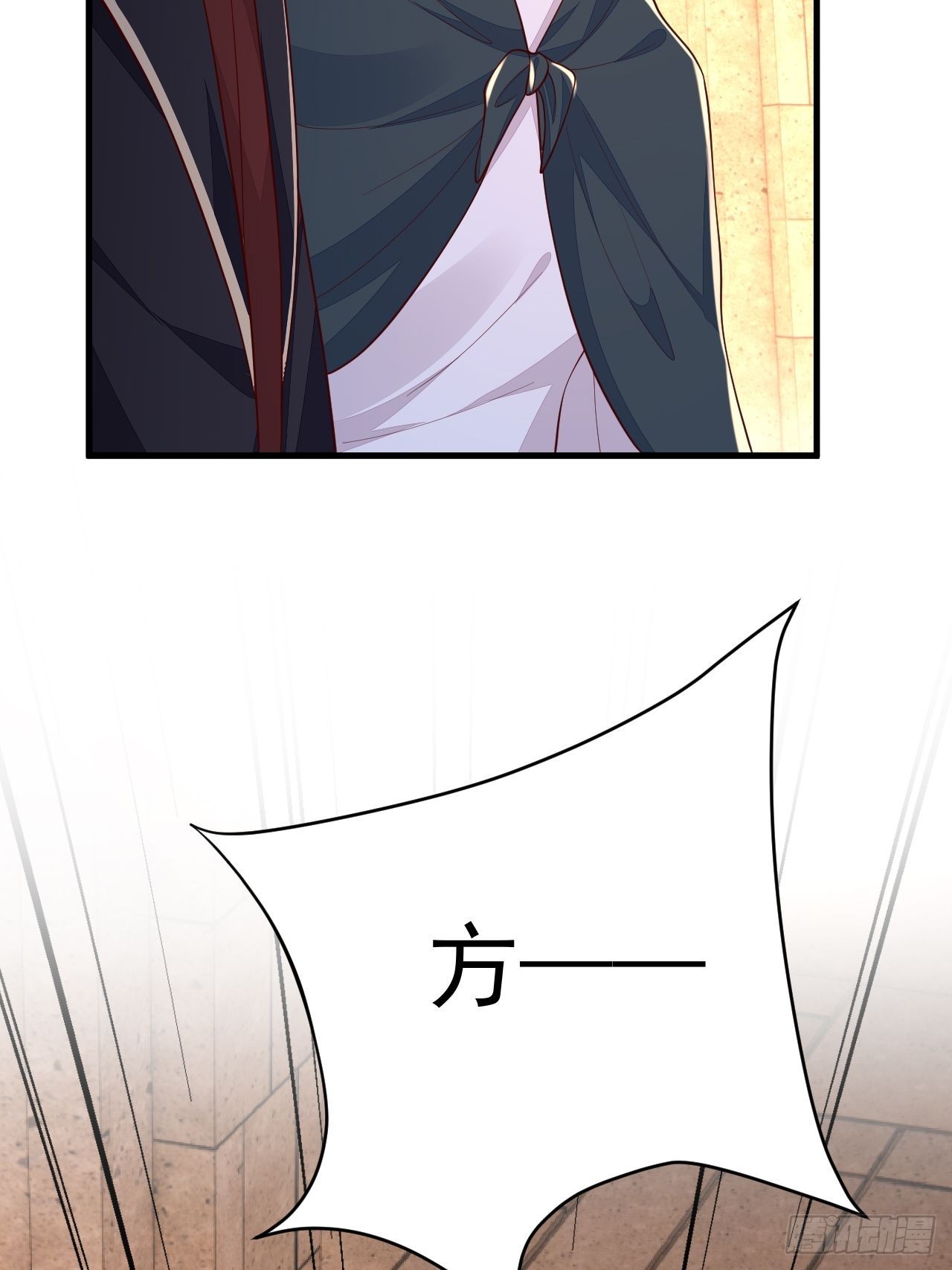 第39话56
