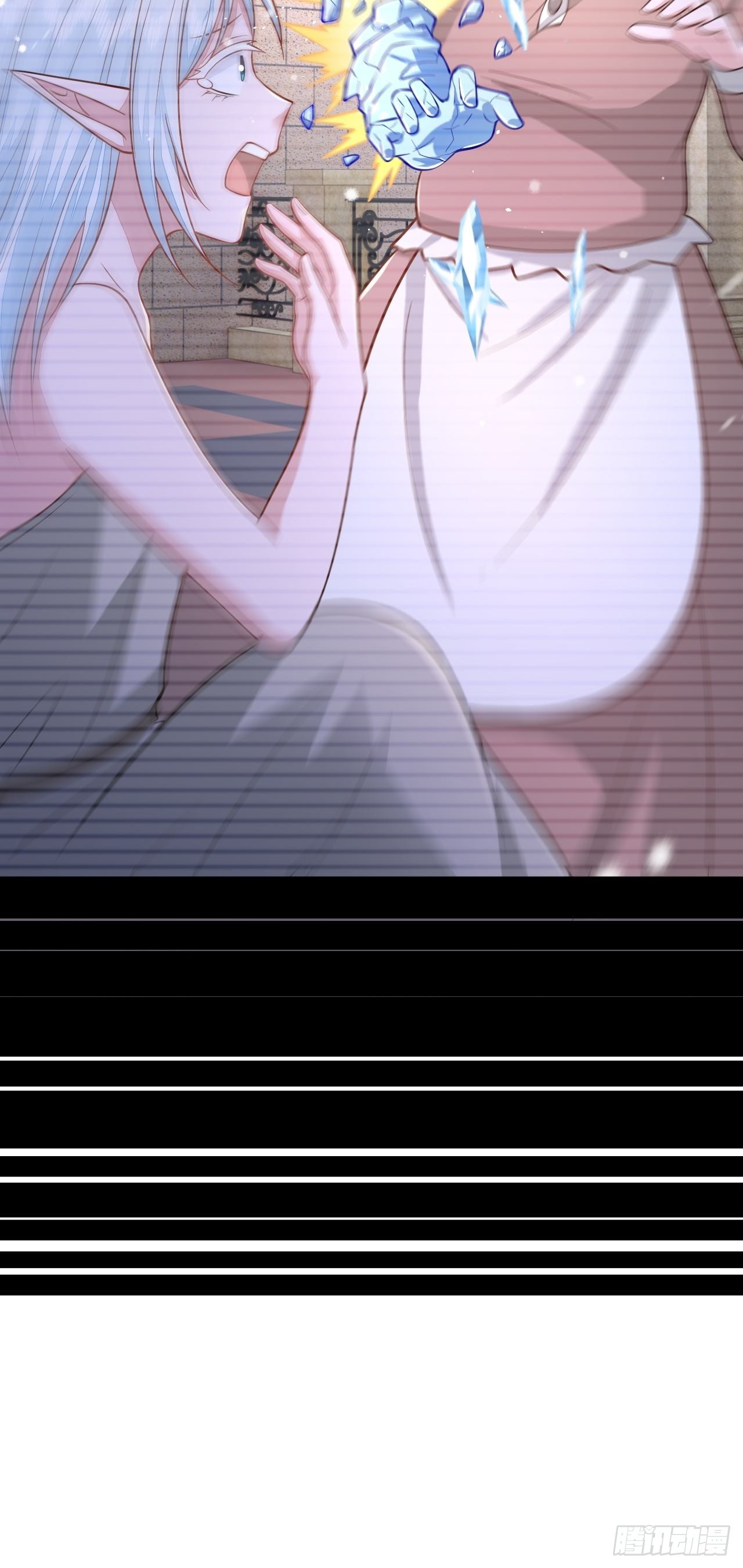 第44话23
