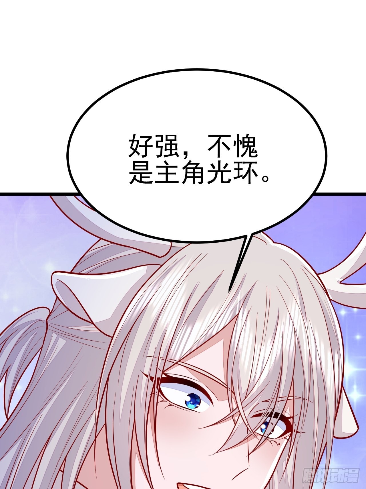 第49话62