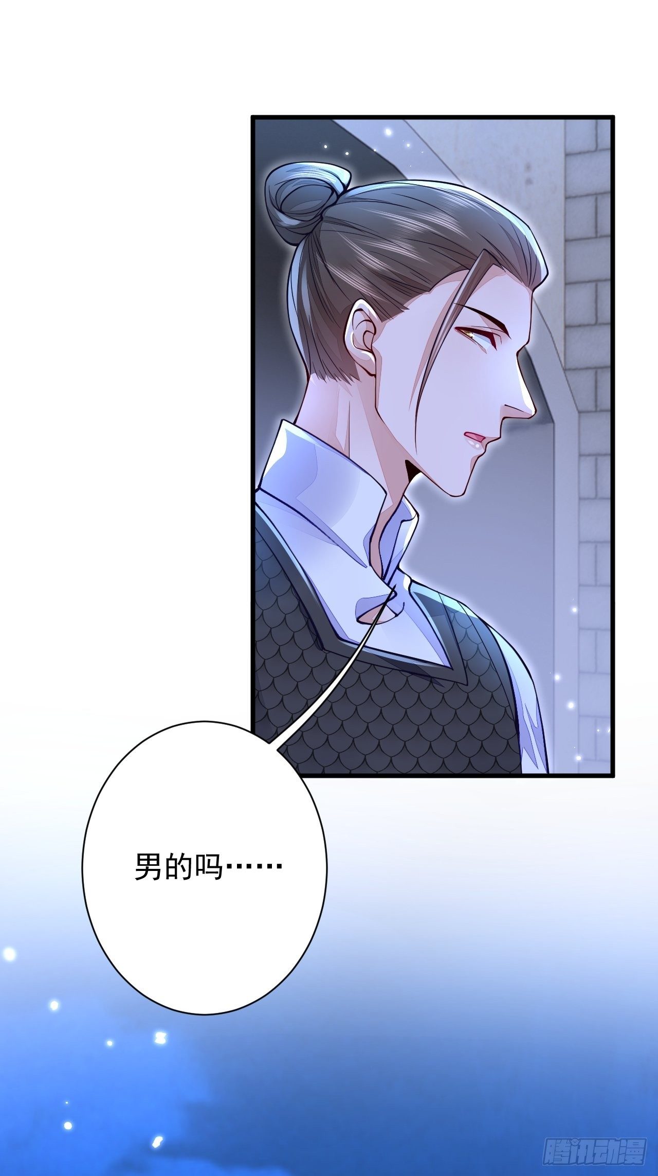 第6话26