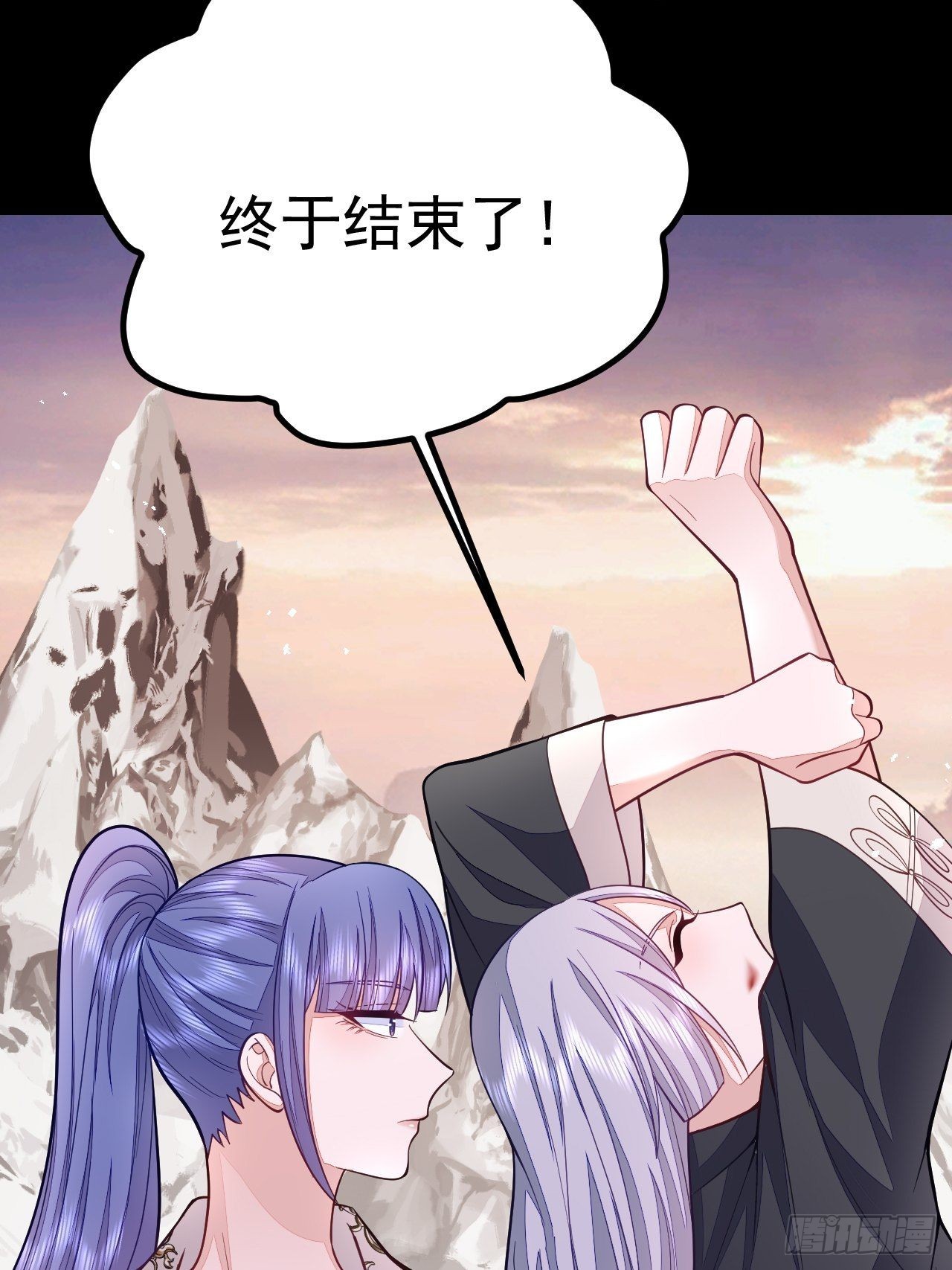 第62话13