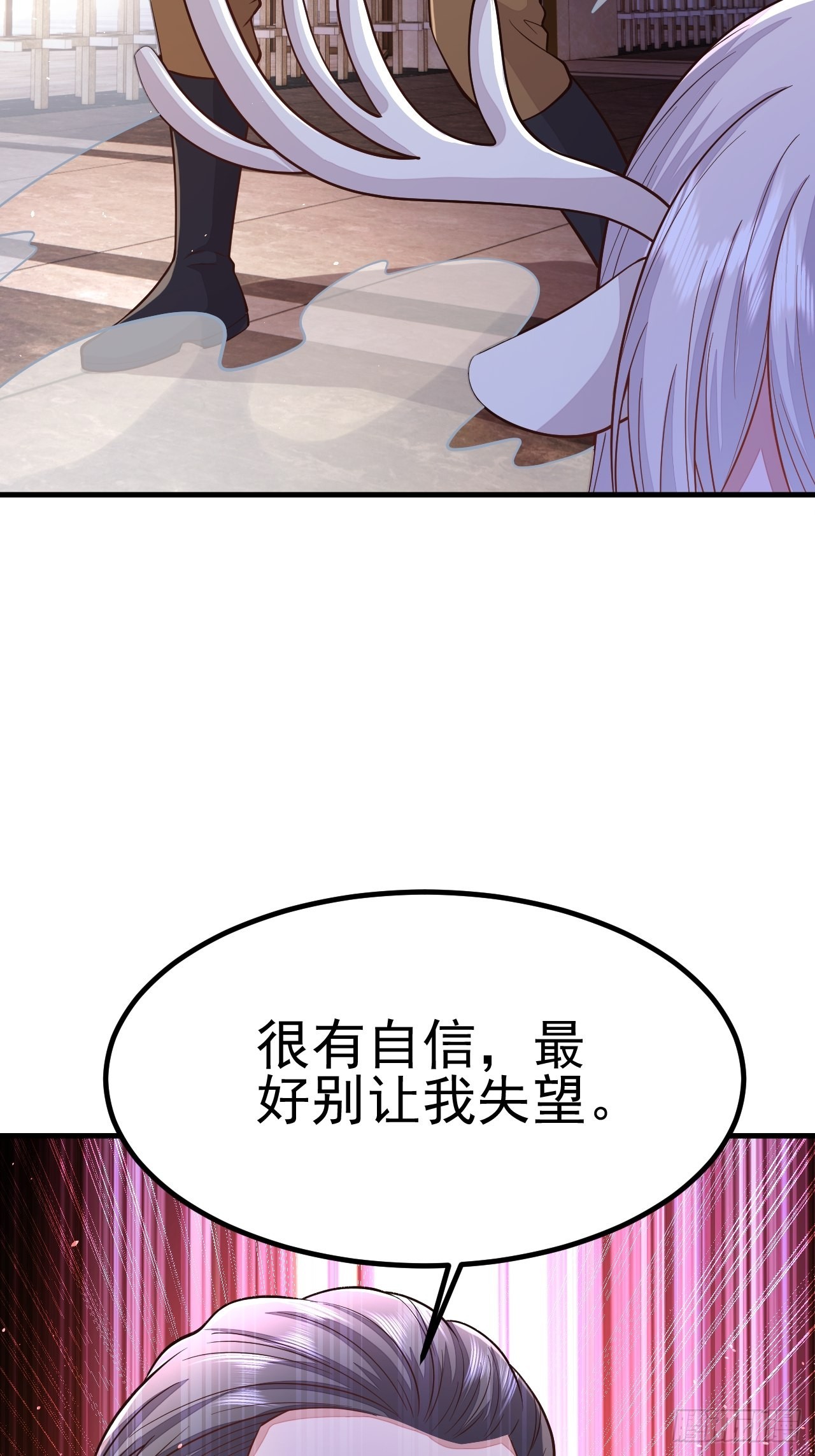 第43话55