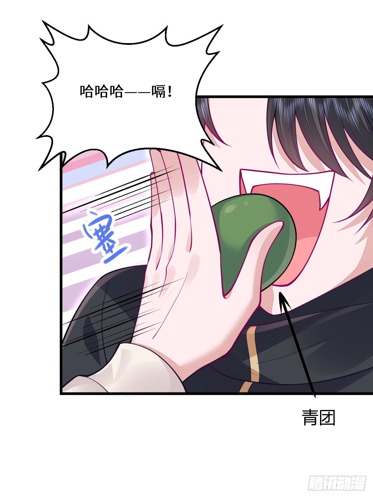 清明节小记18