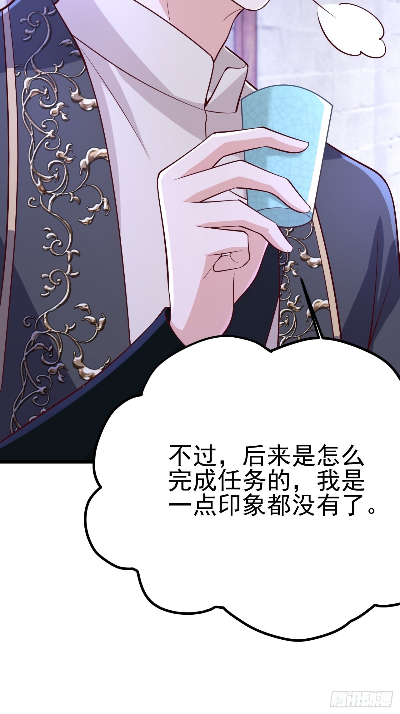 第52话82