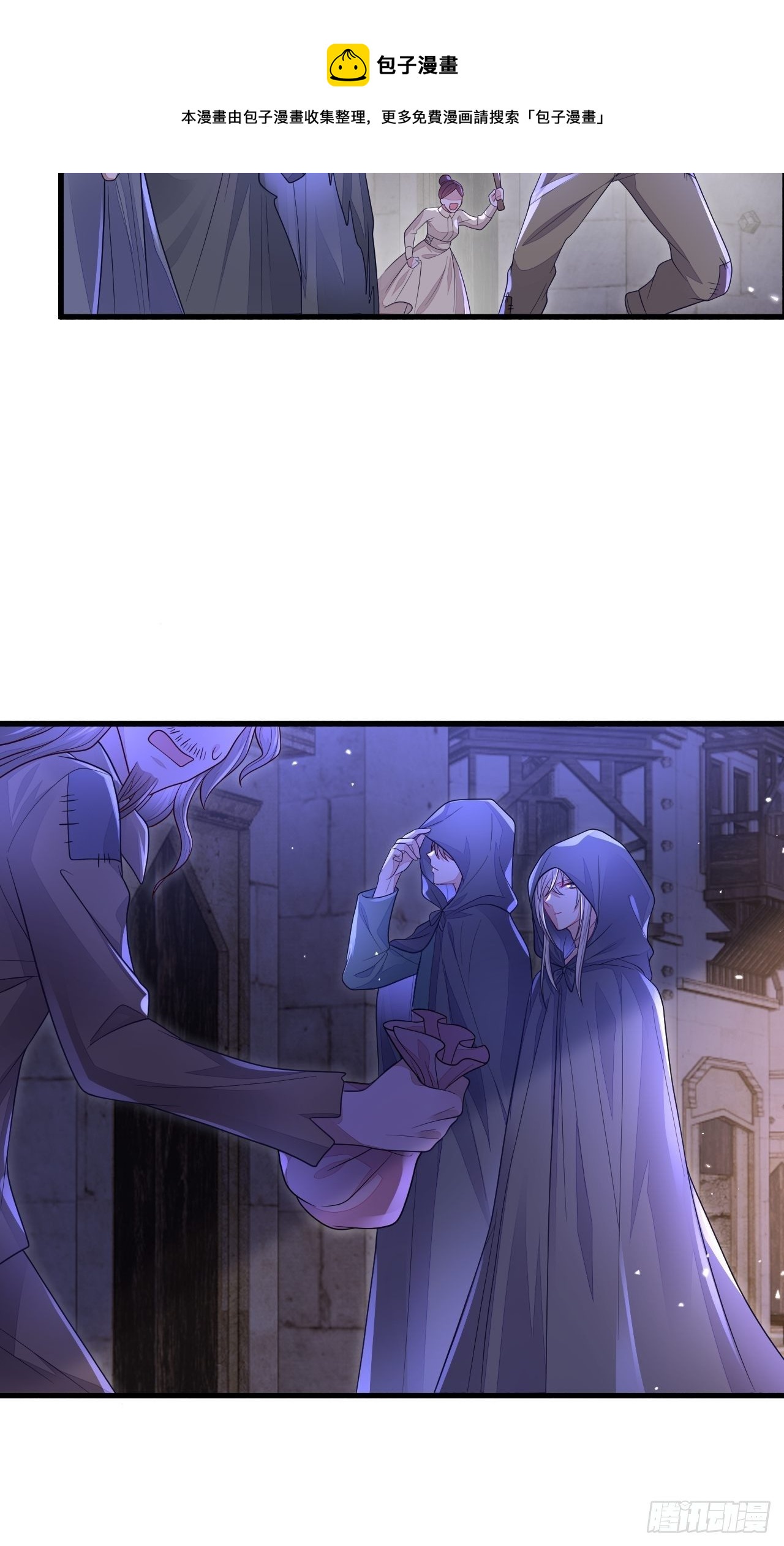 第18话16