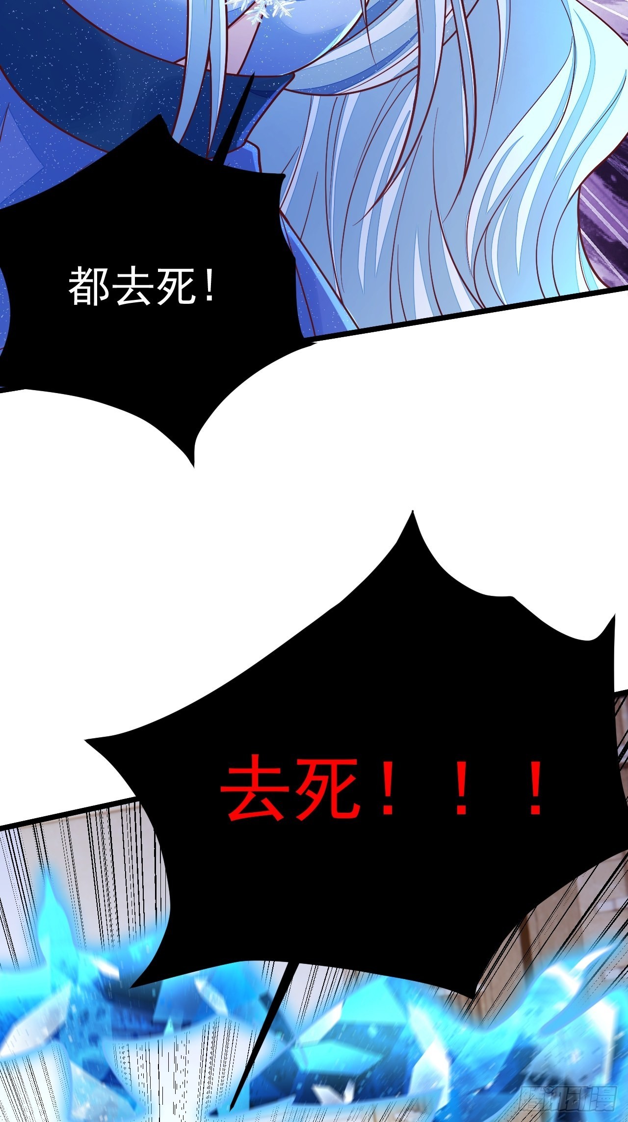 第50话27