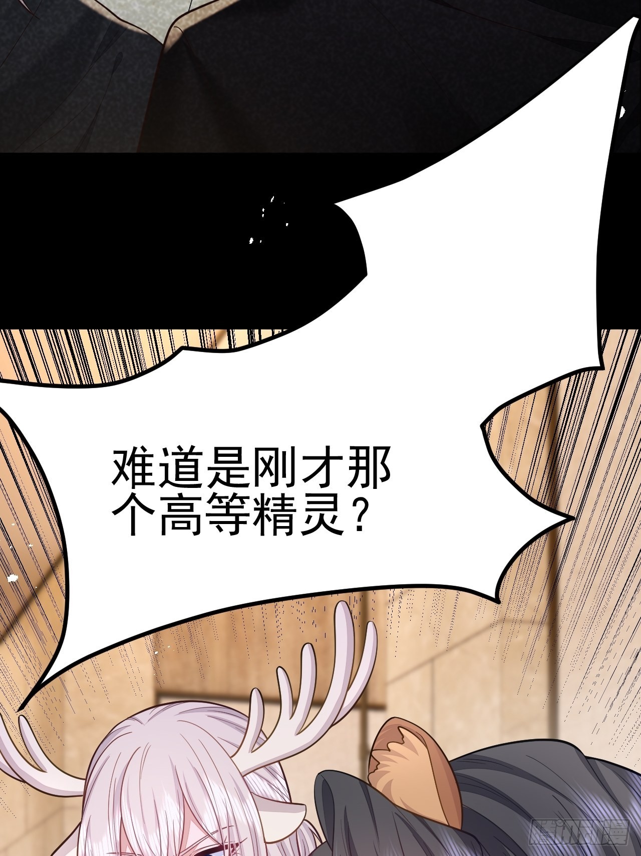 第41话21