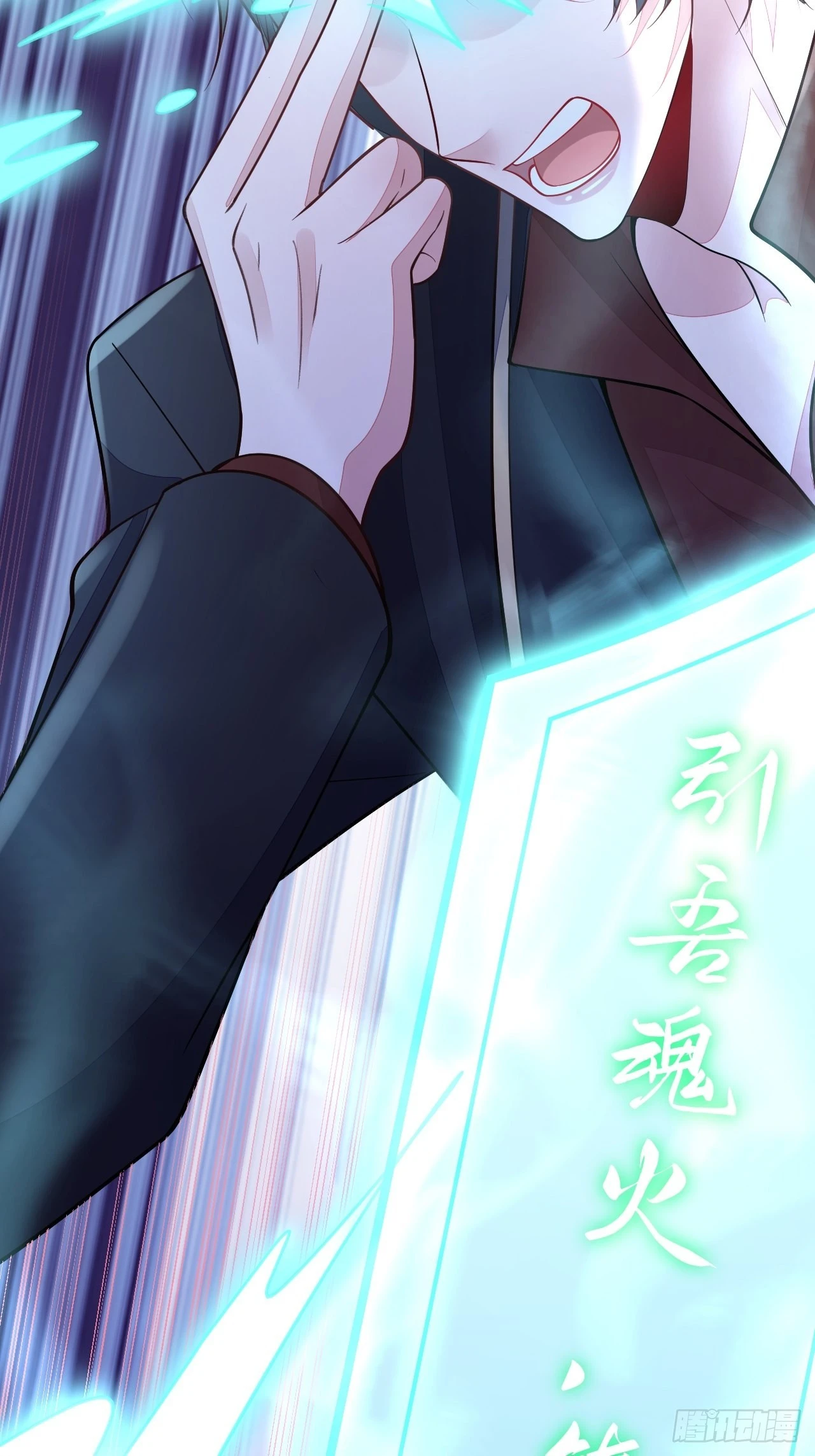 第51话43
