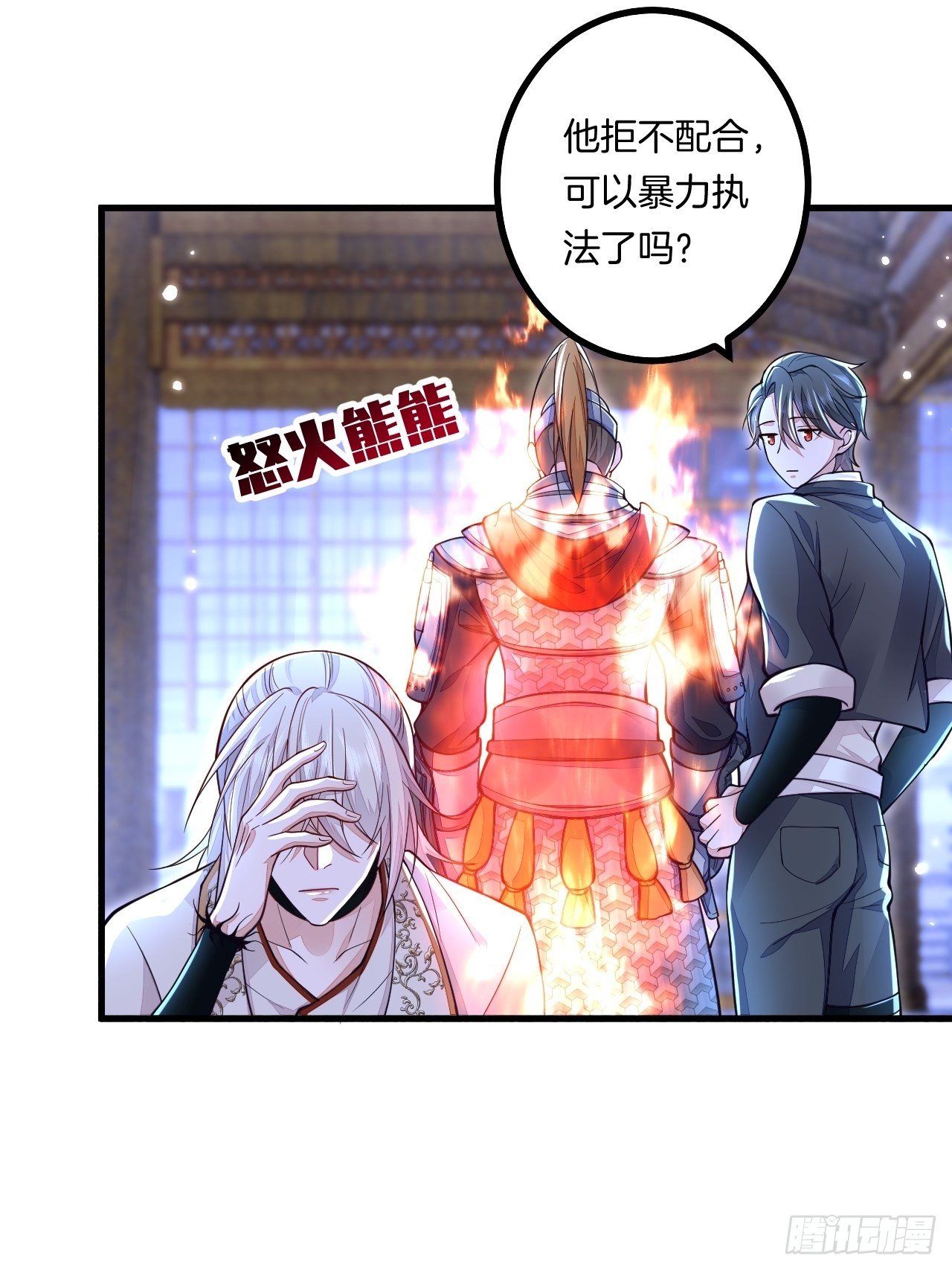第8话27