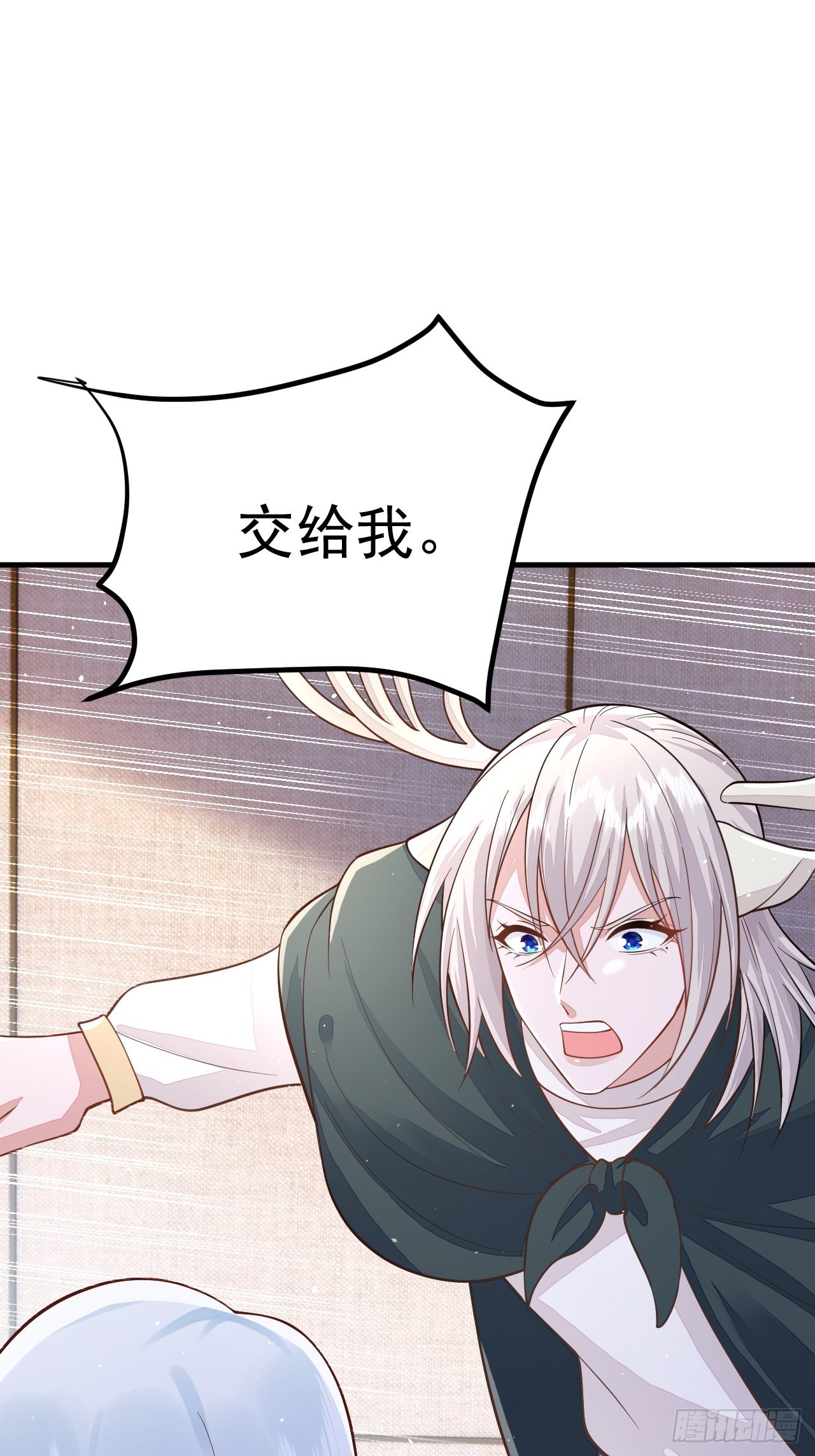 第43话21