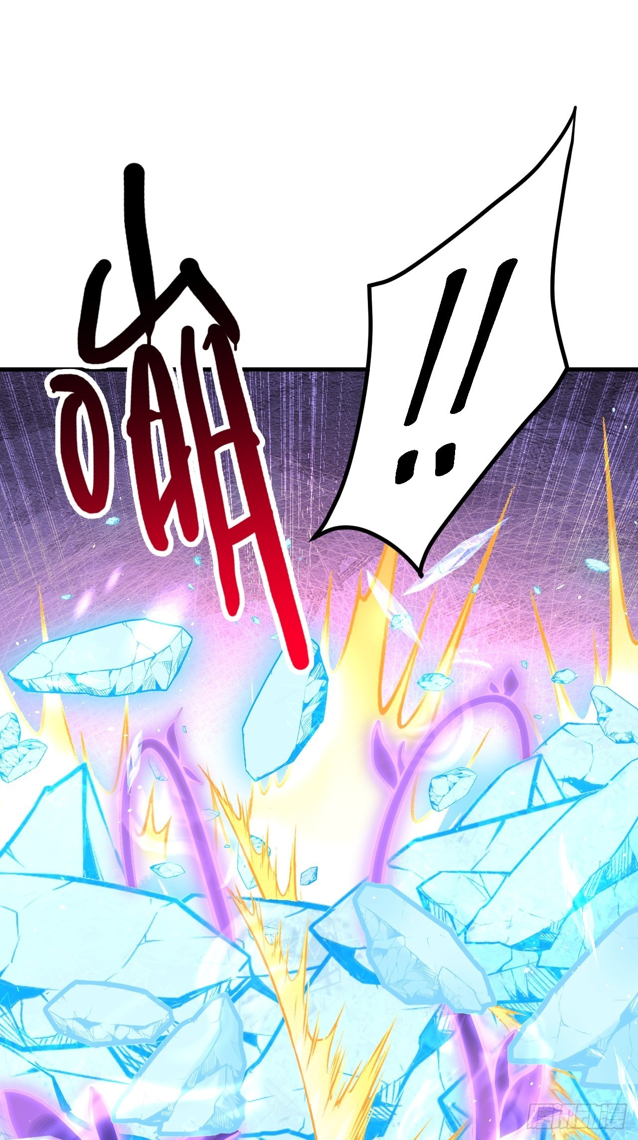 第44话14