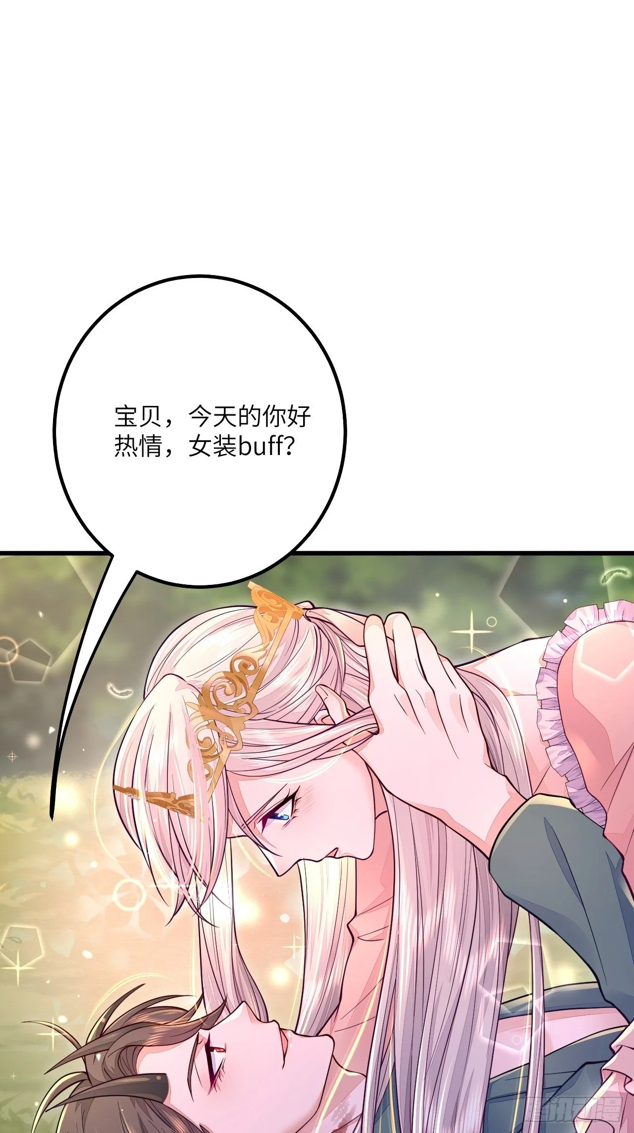 第16话22