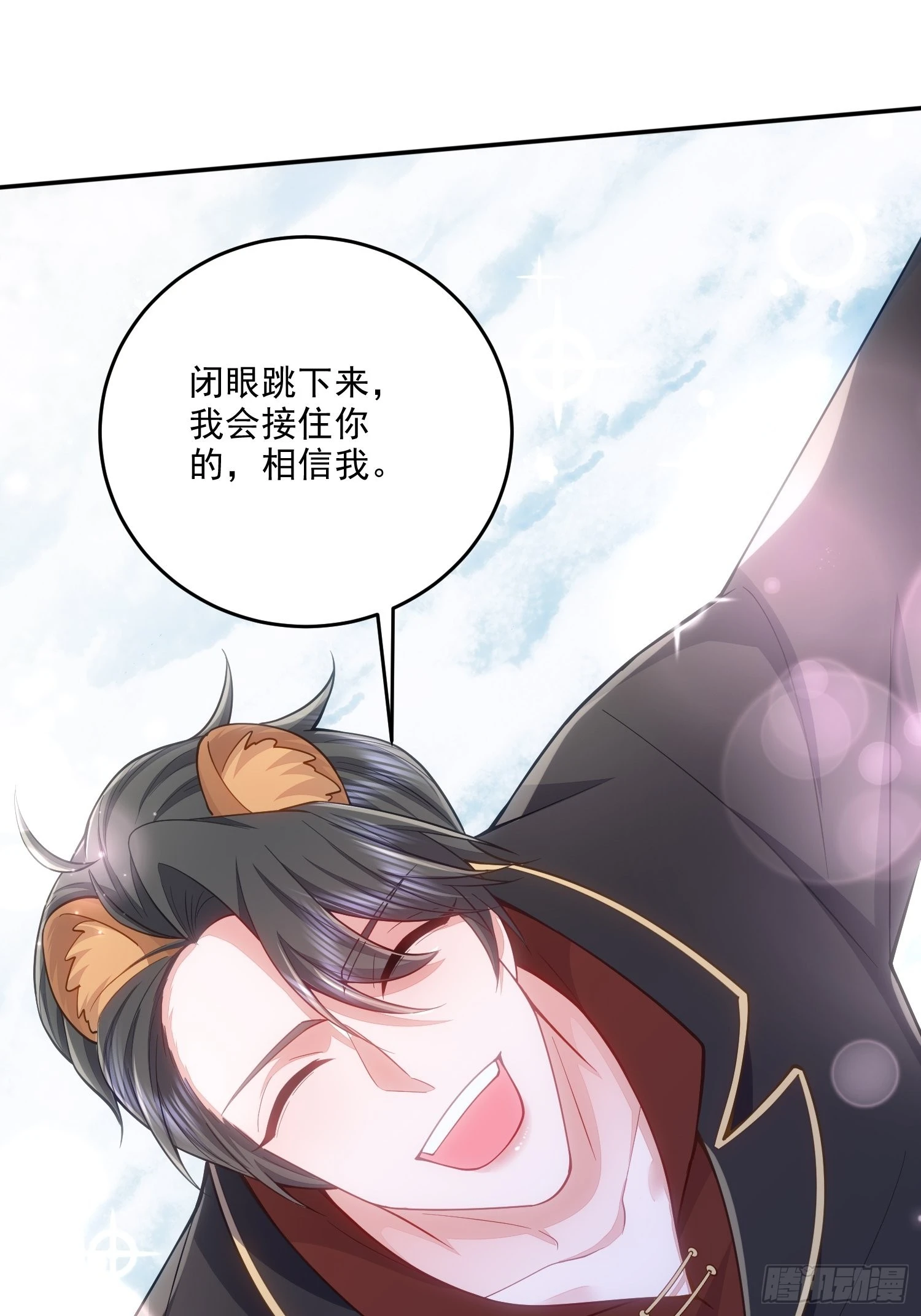 第34话28
