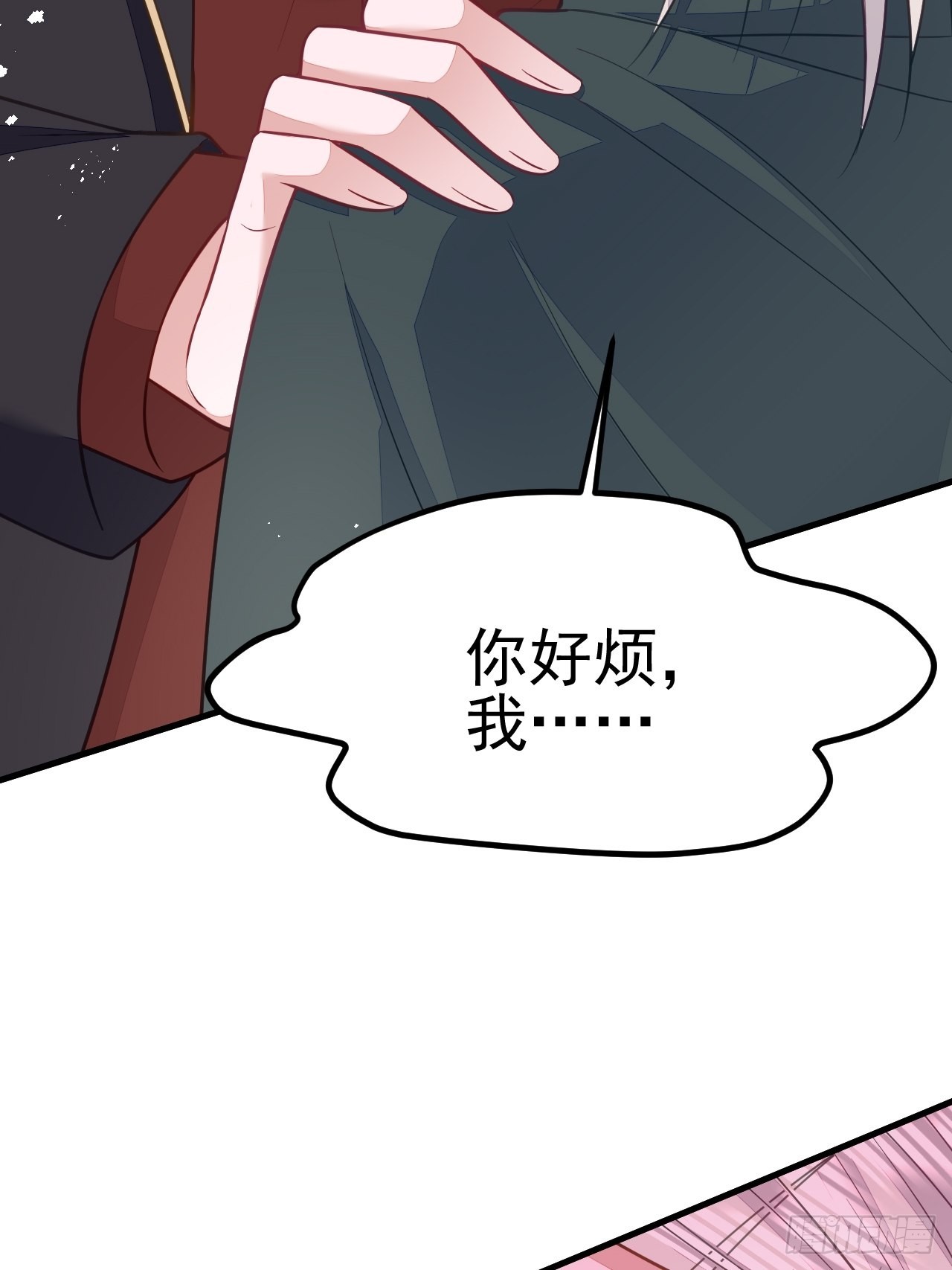第45话38