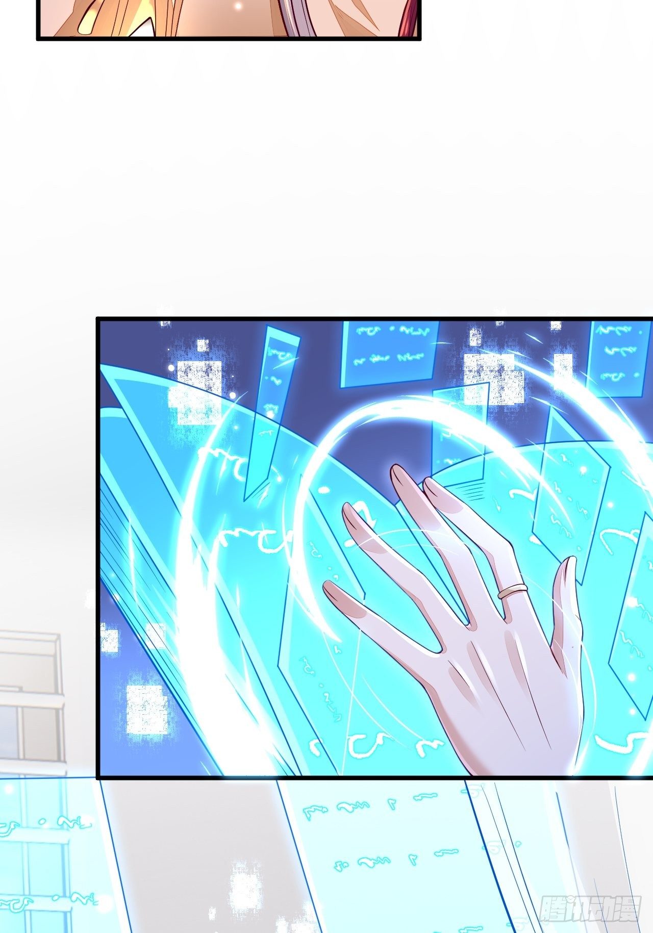 第11话36