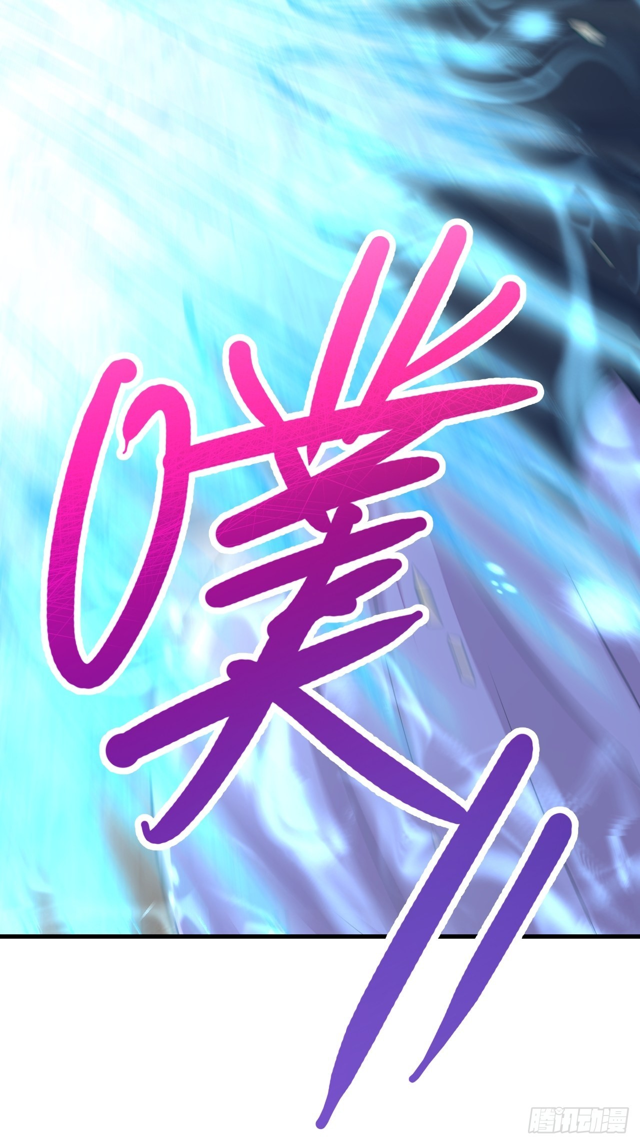 第43话32