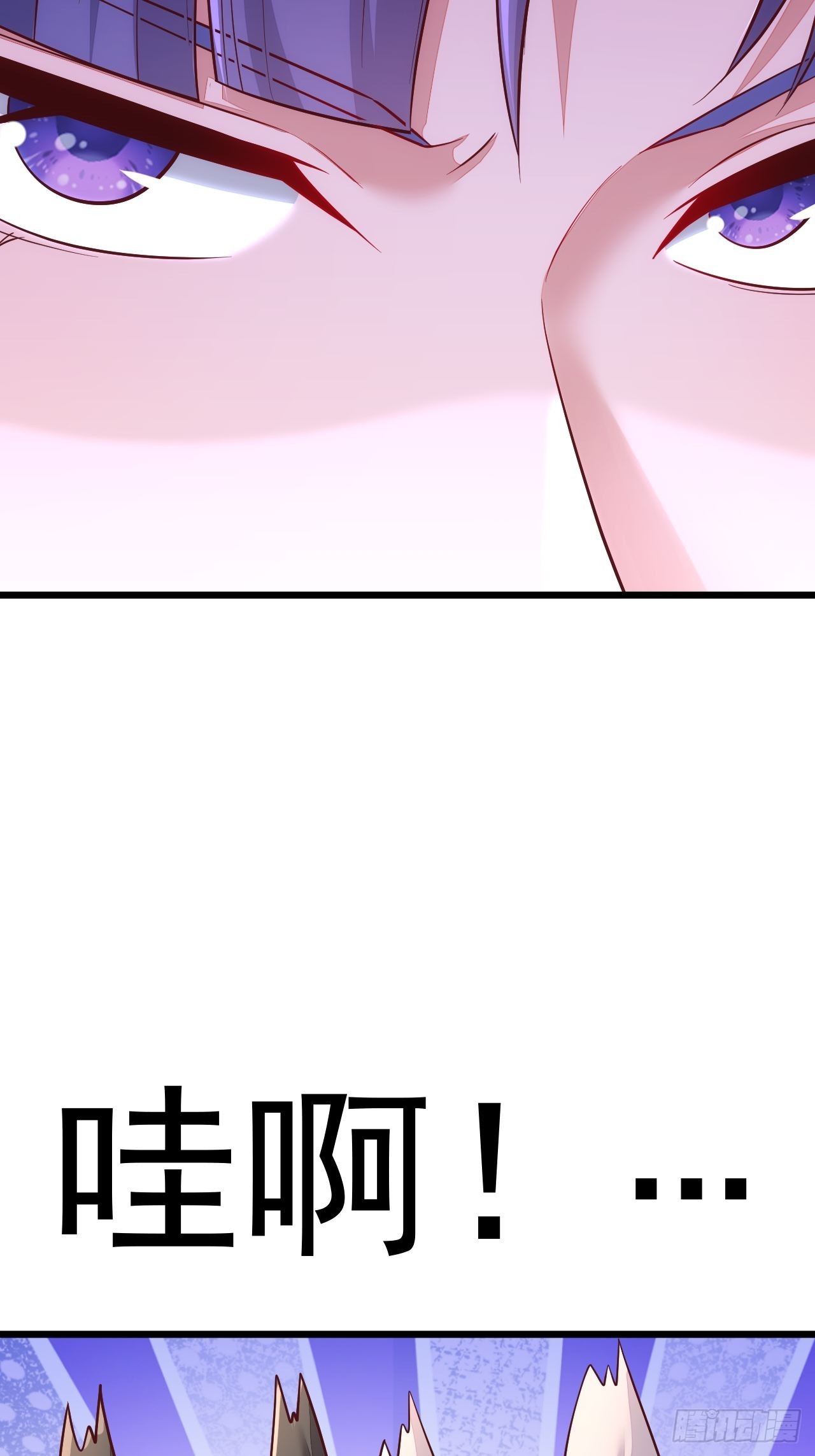 第55话59