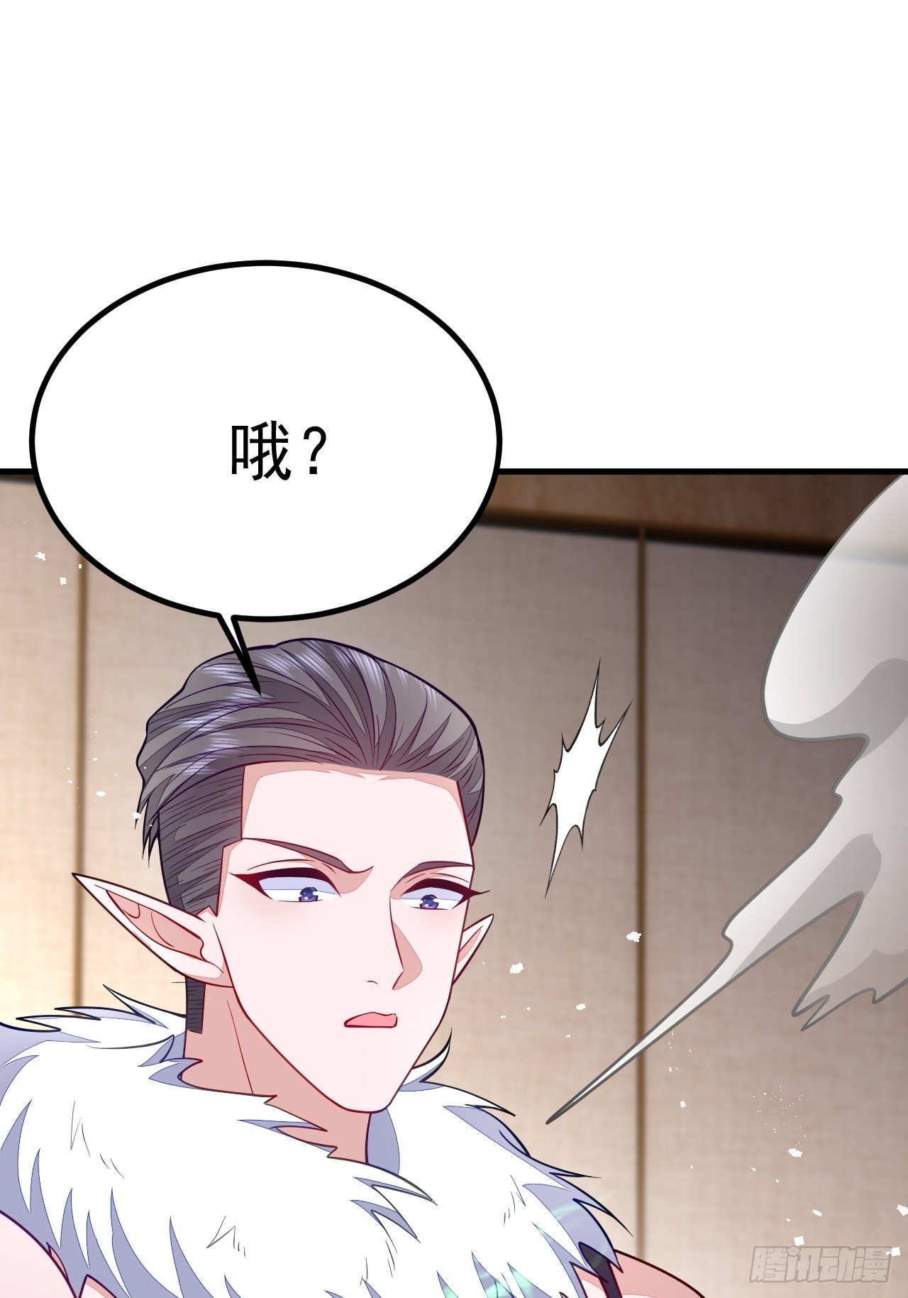 第45话14