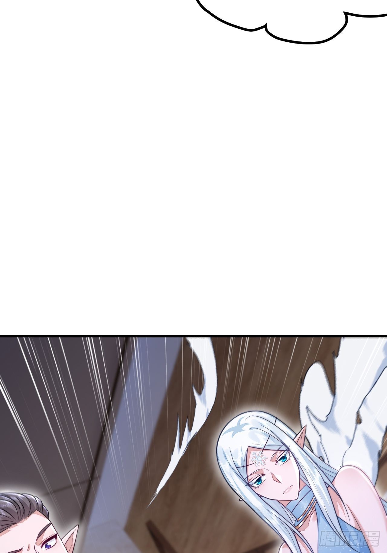 第43话12