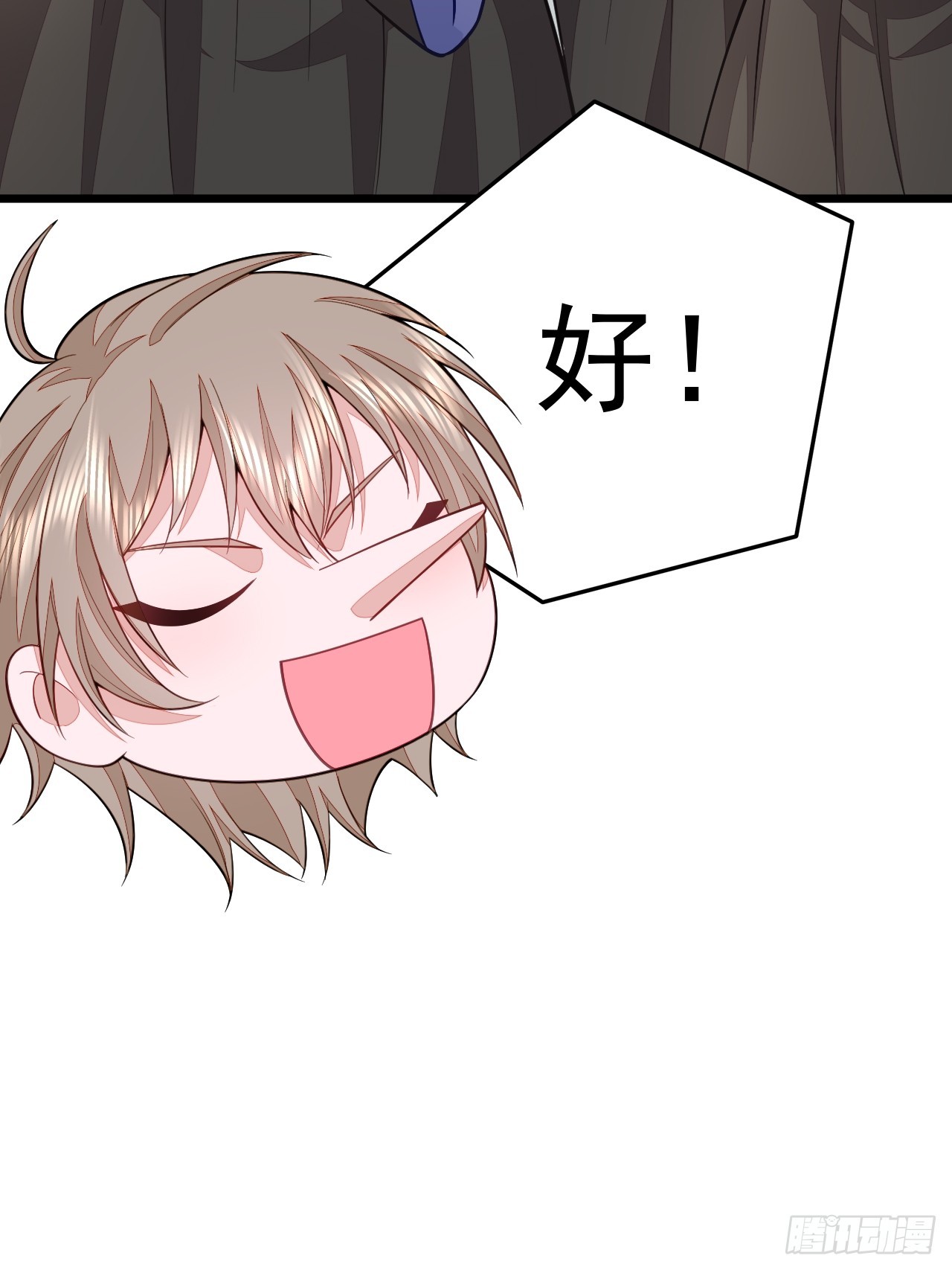 第64话18