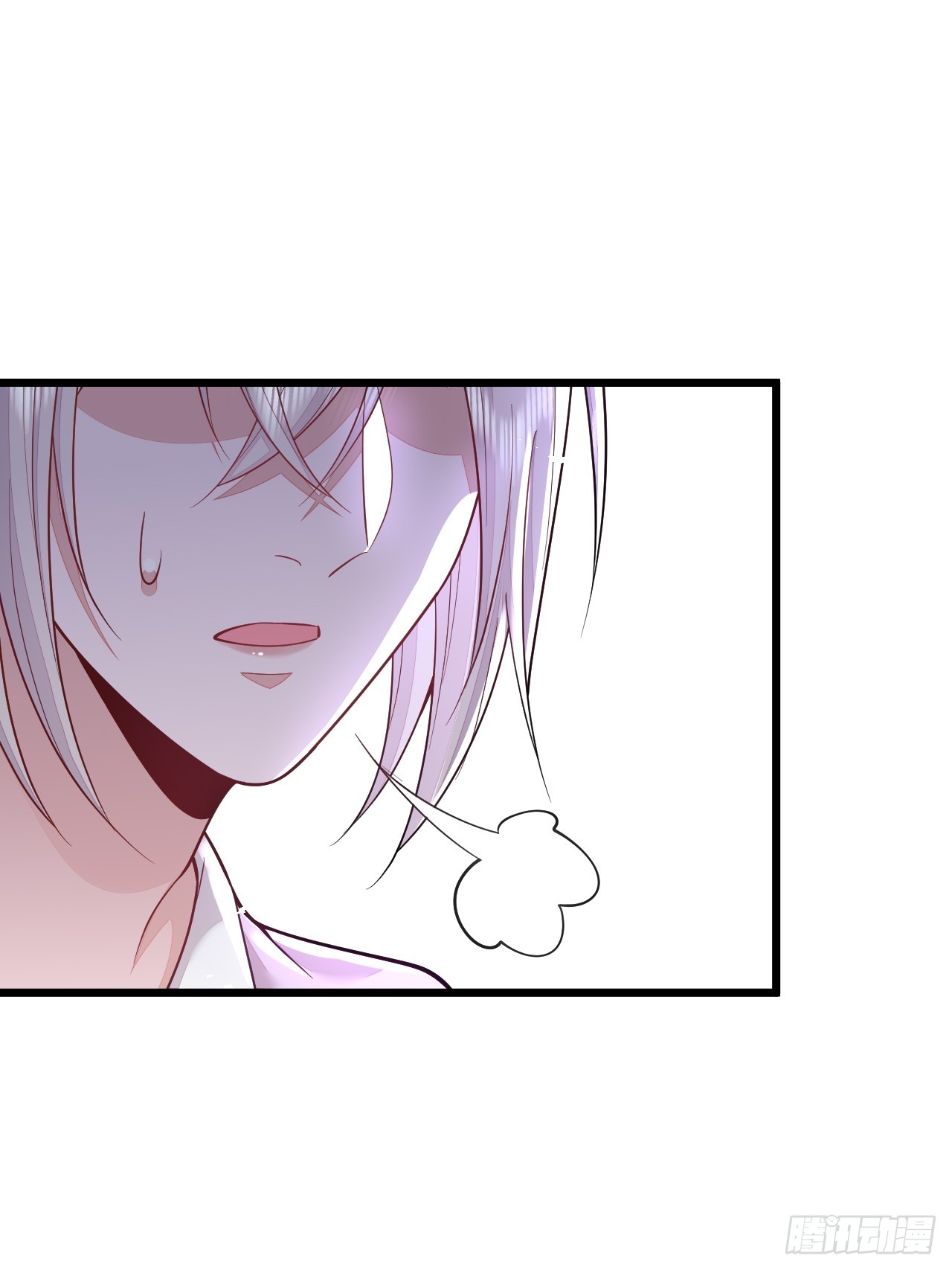第66话2