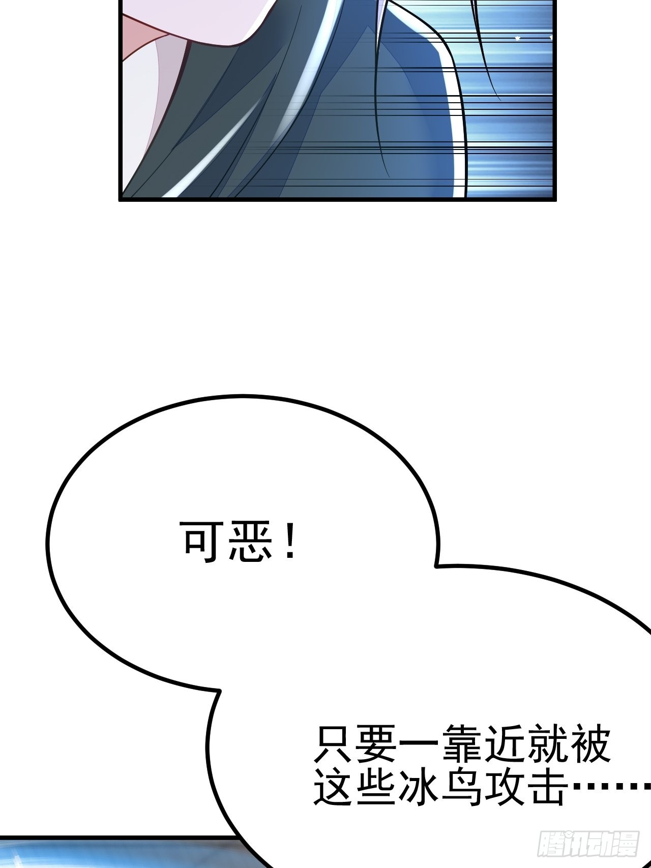 第44话64