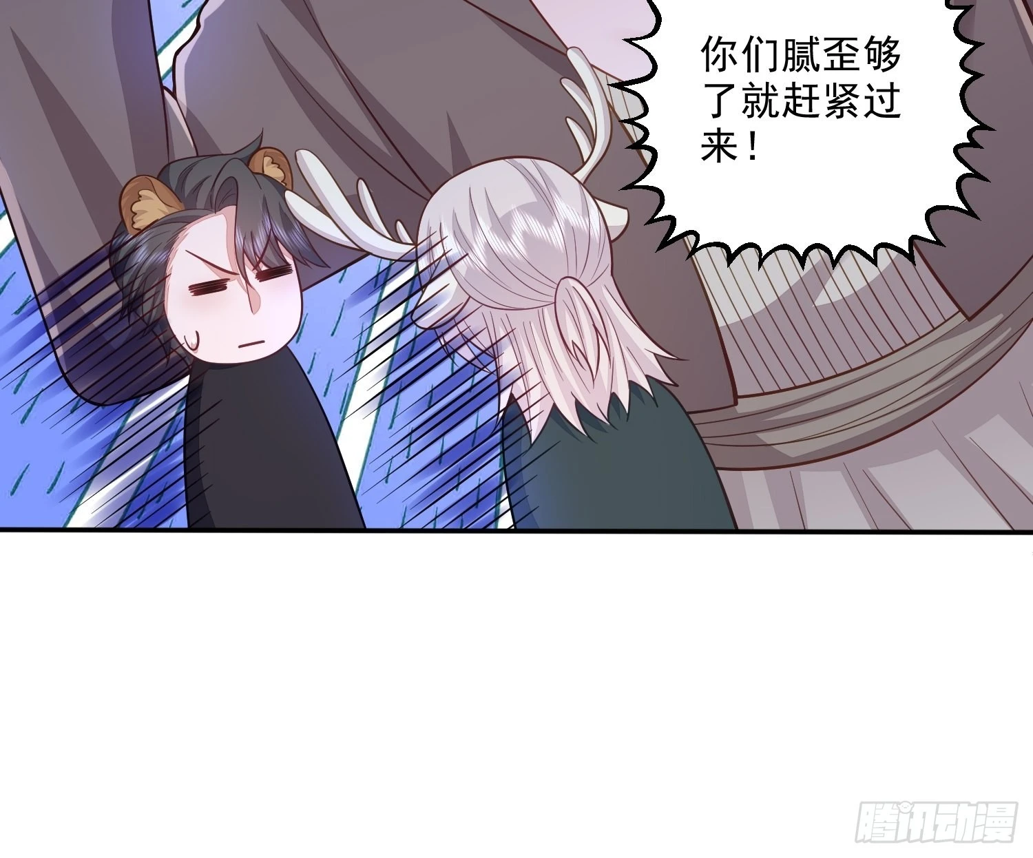 第34话40