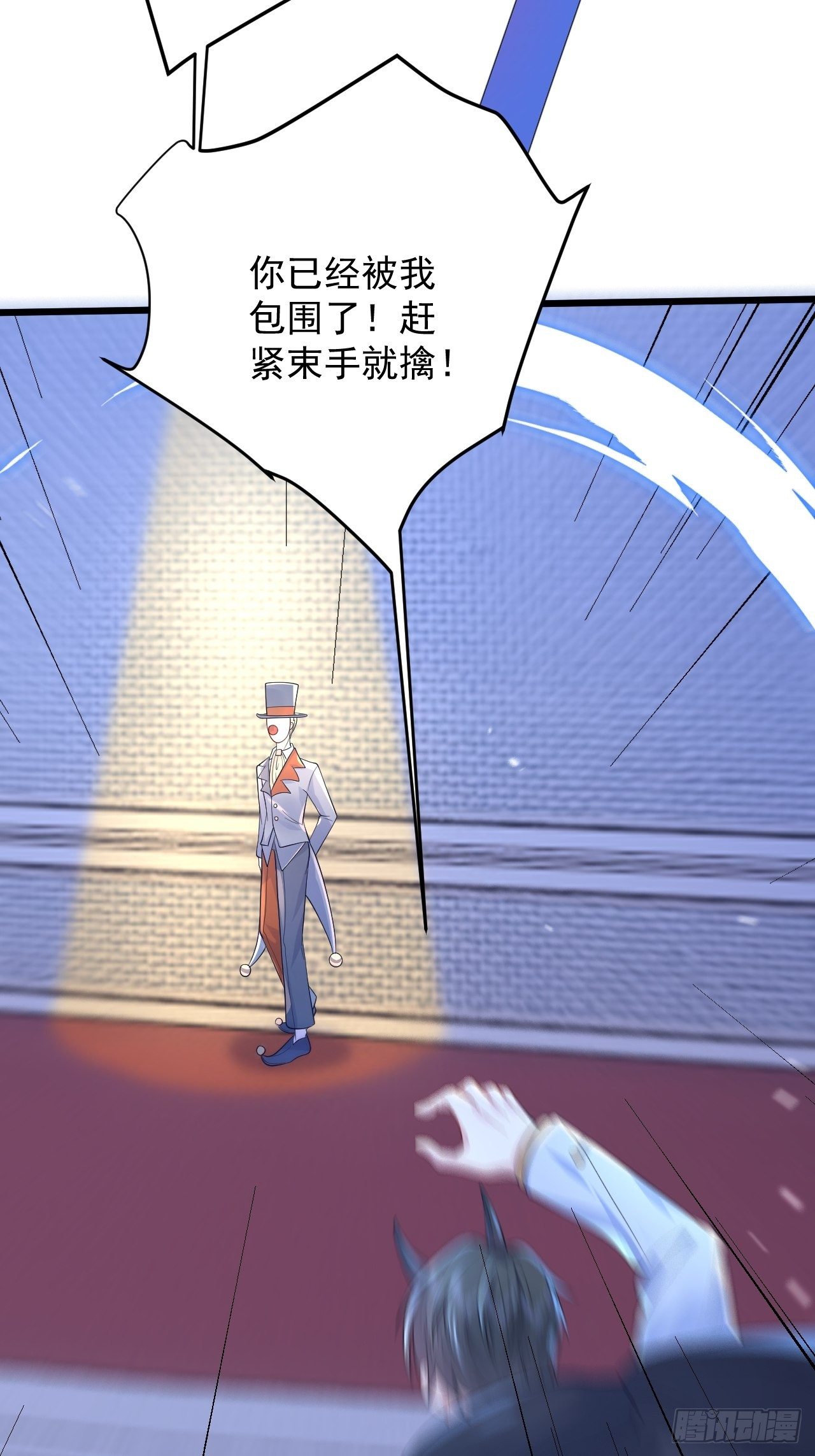 第22话27