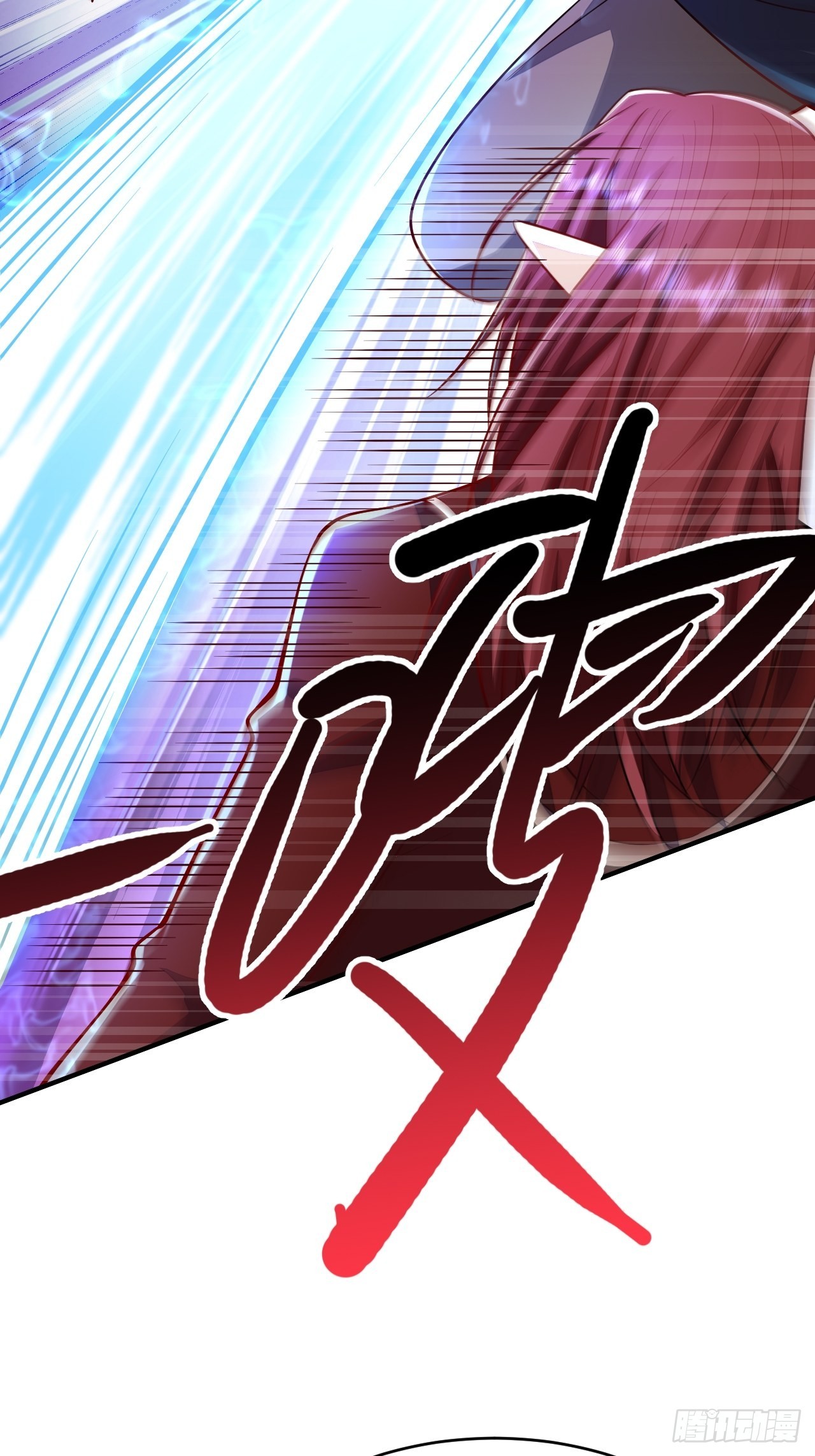 第37话16