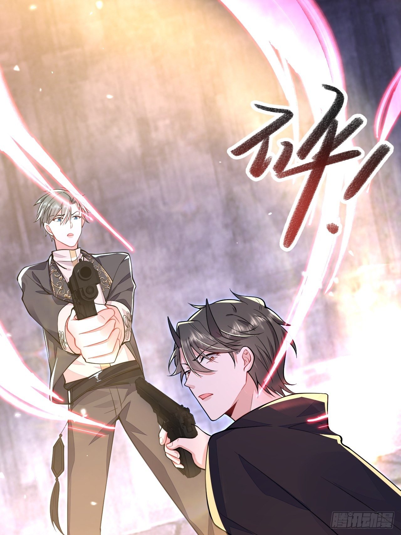第25话9