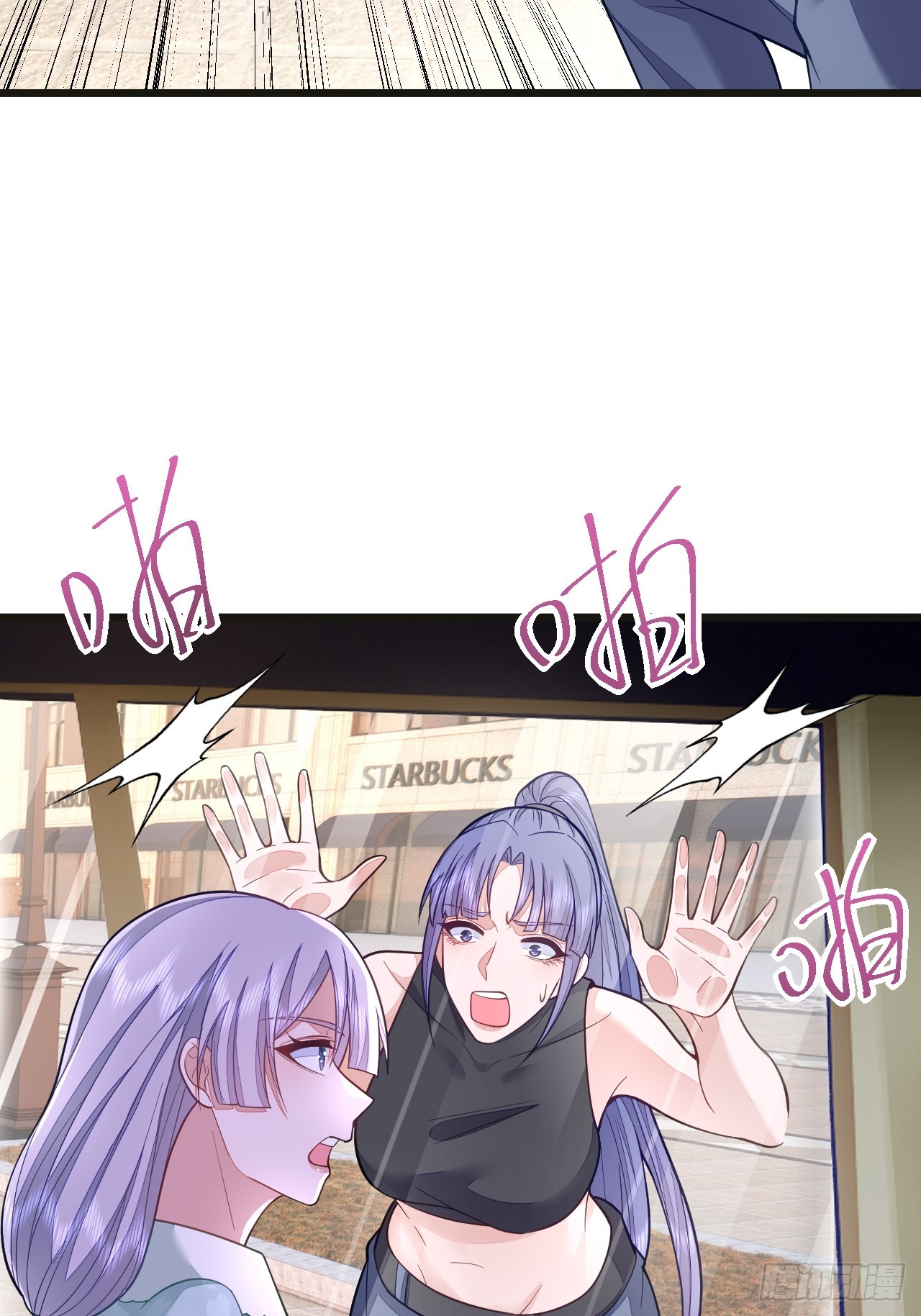 第68话43