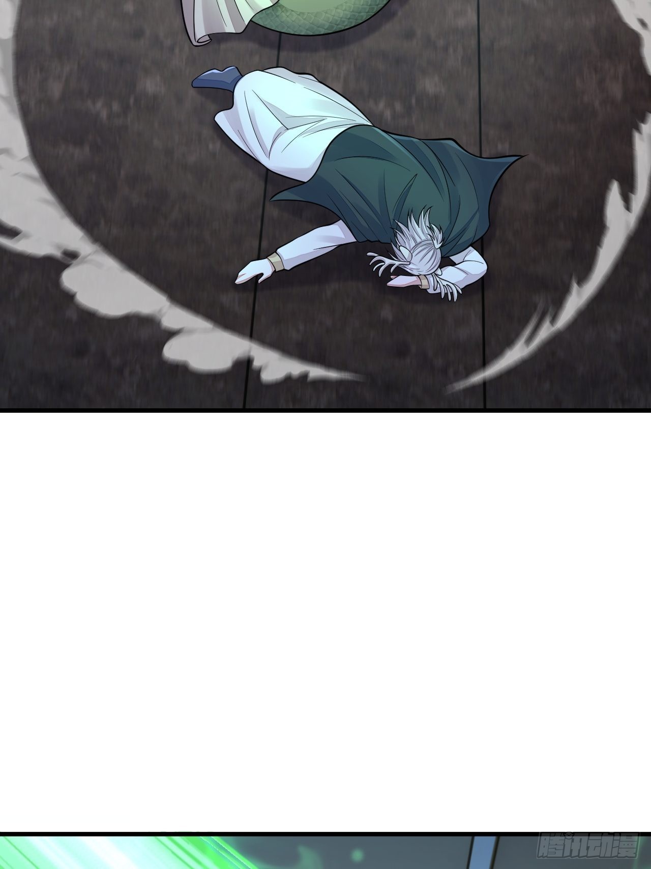 第47话4