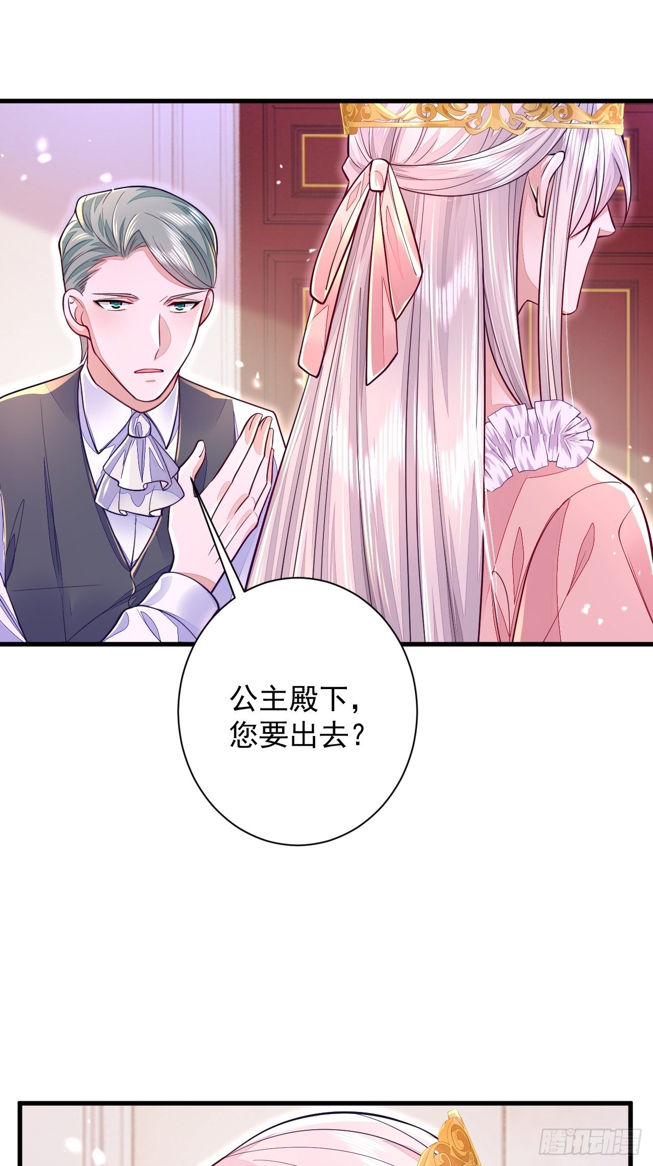第12话37