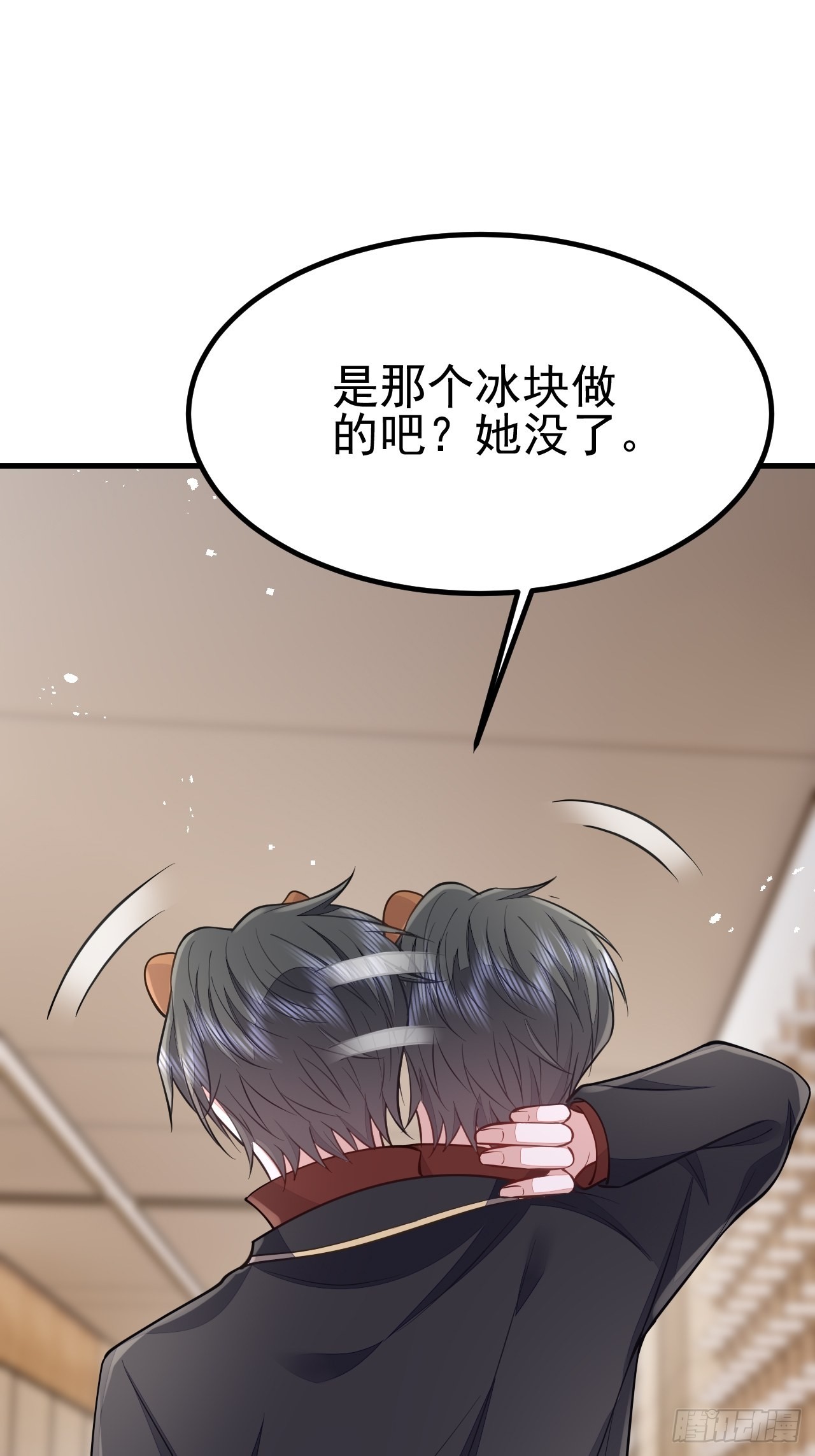 第45话64