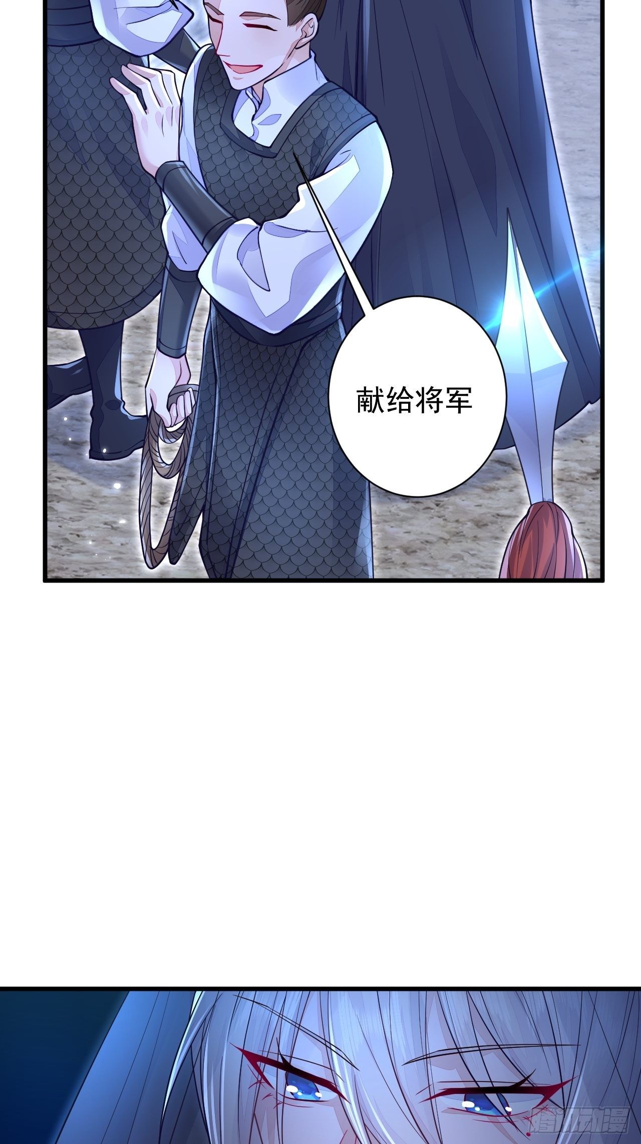 第6话39