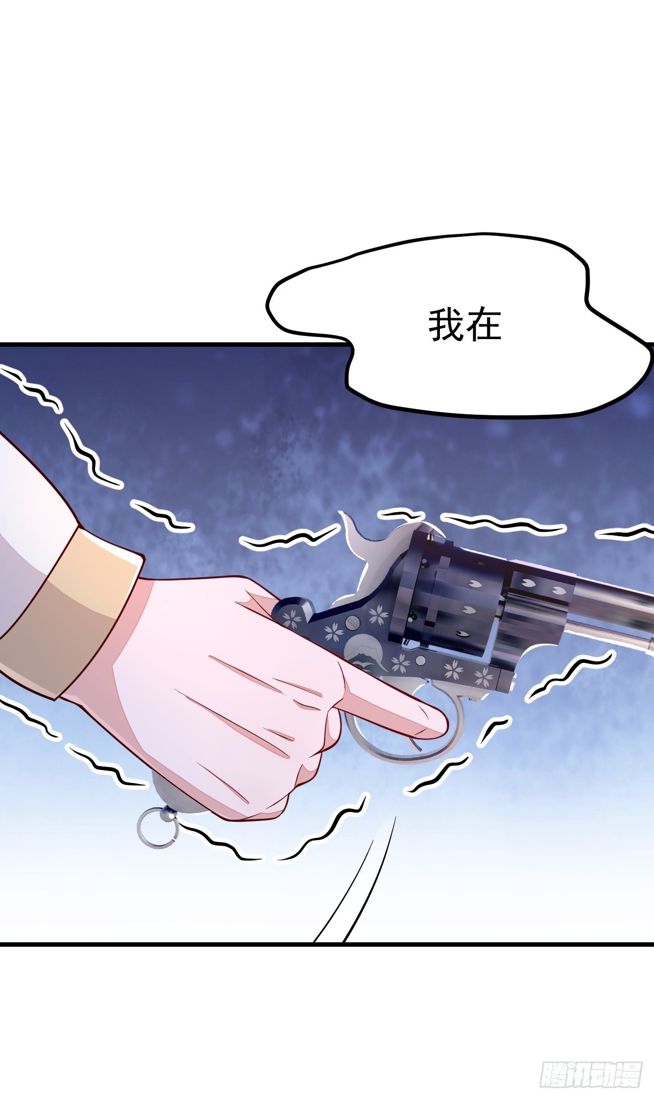 第46话50