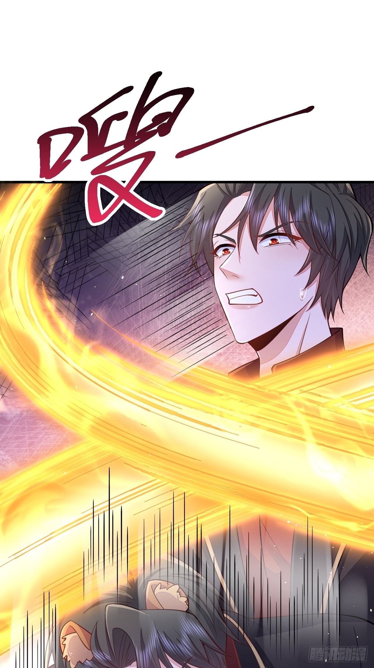 第43话37