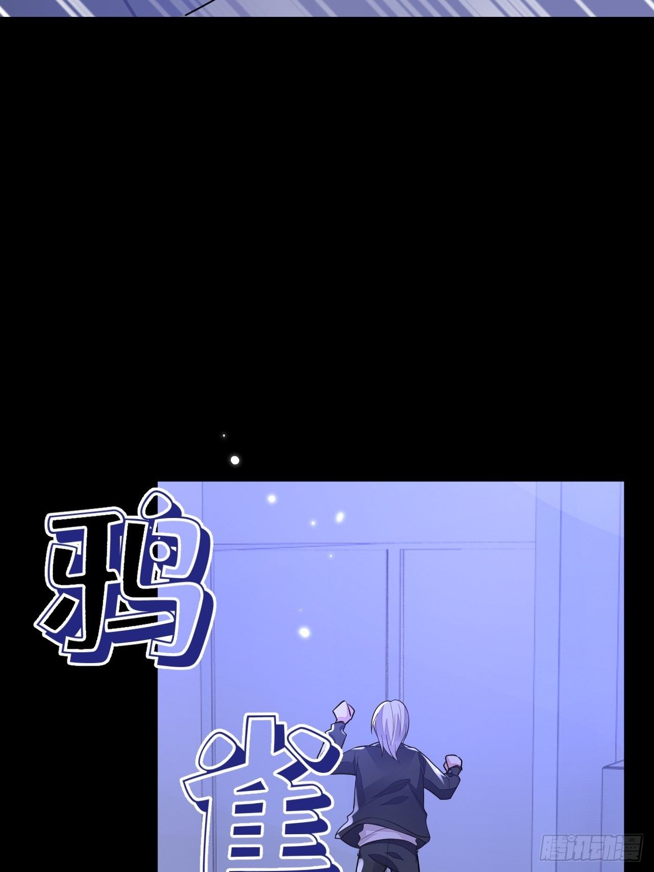 第4话50
