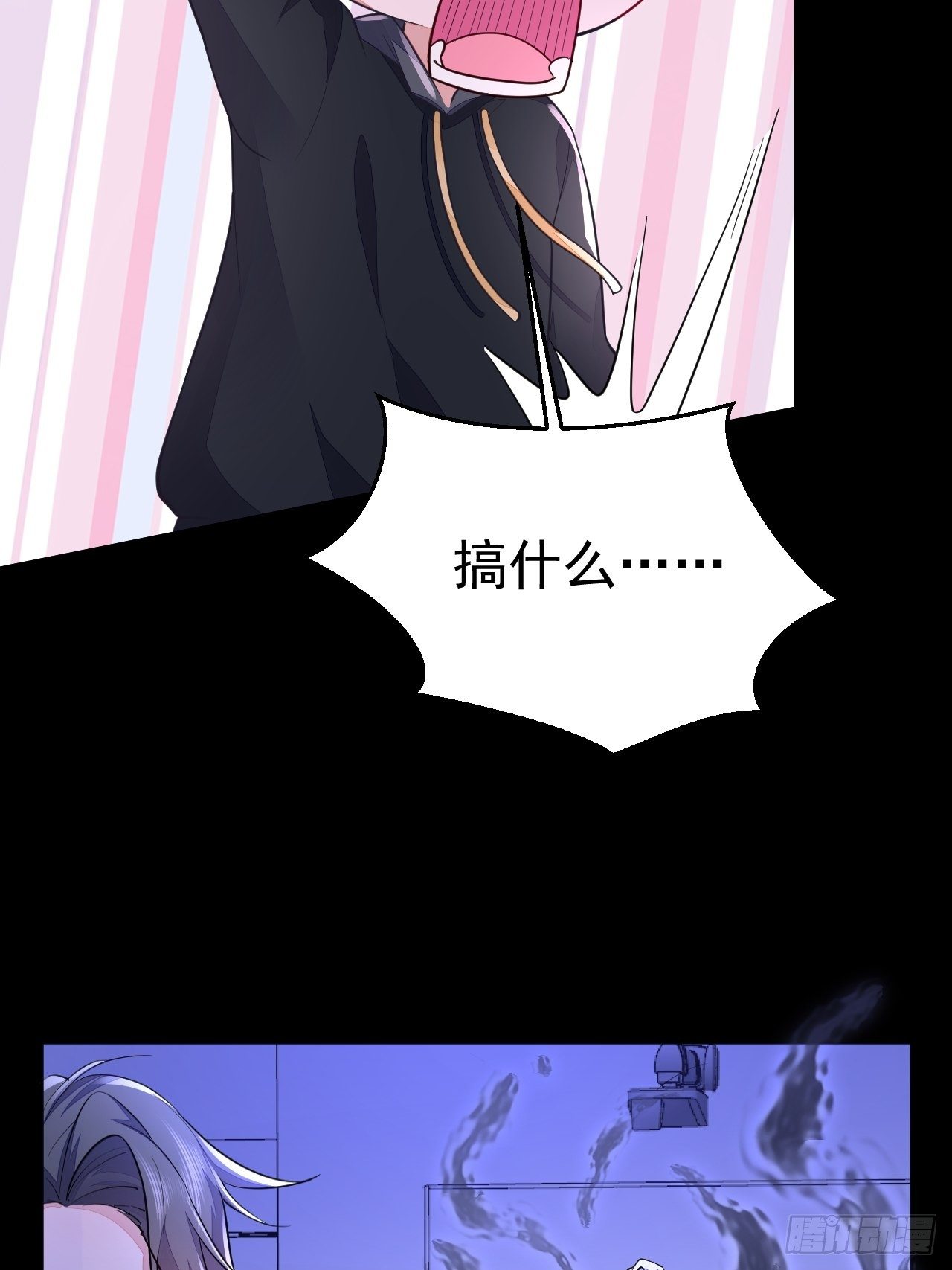 第4话44