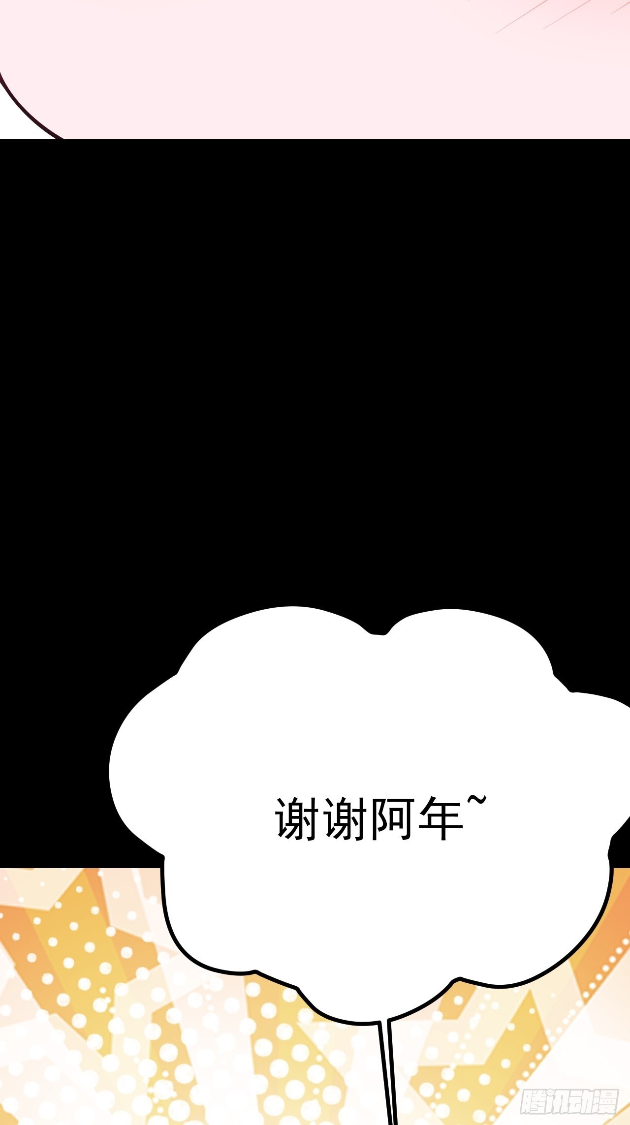 第62话19