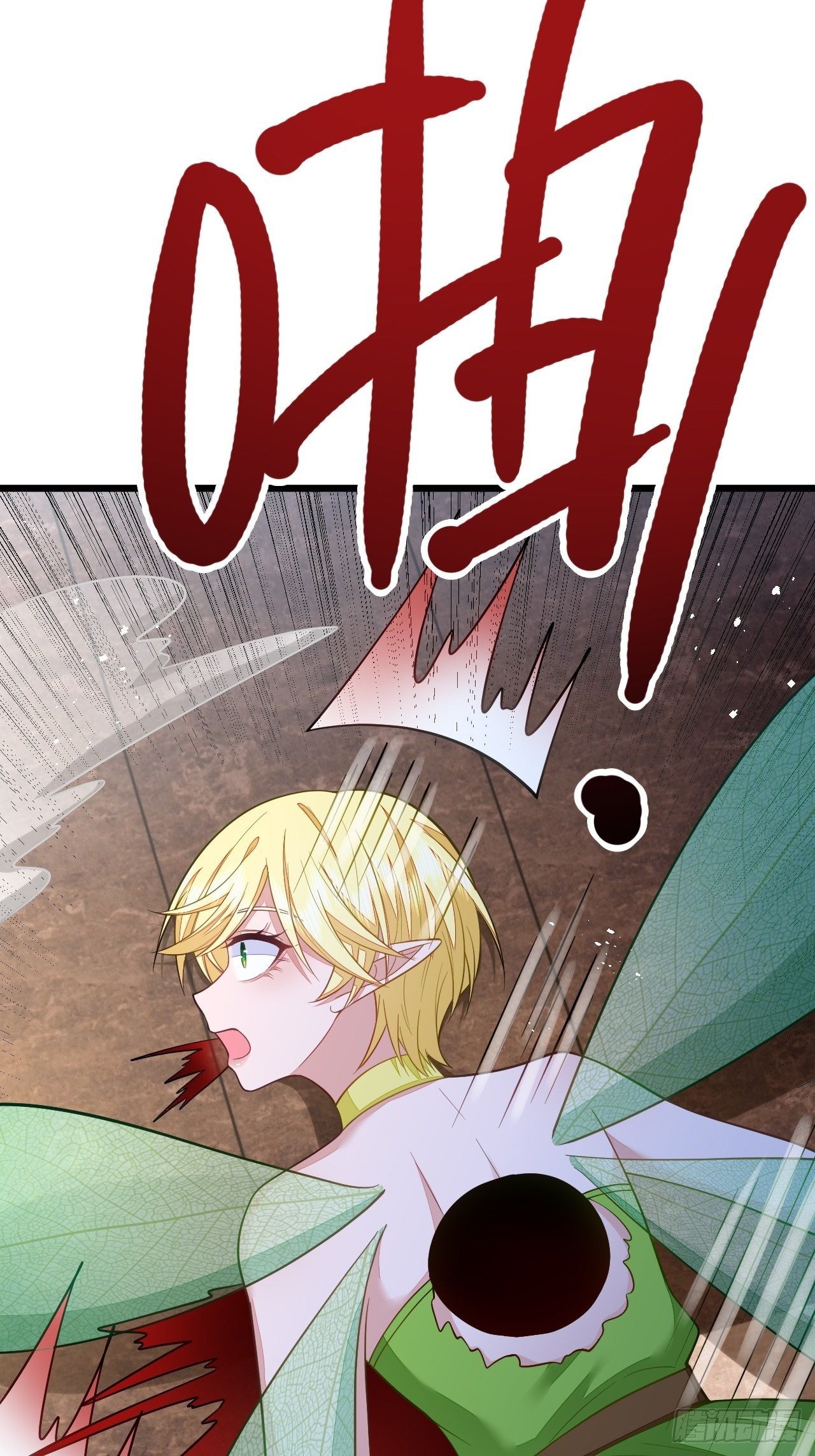 第48话4