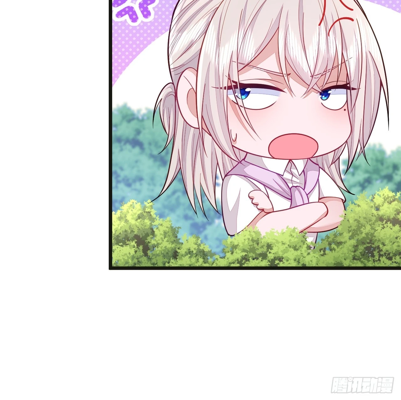 第67话18